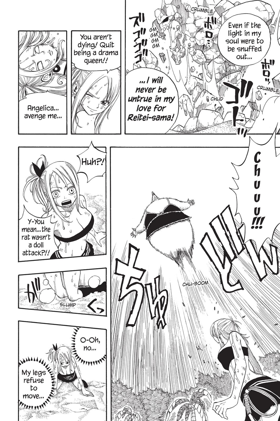 Fairy Tail Chapter 34 - Page 16