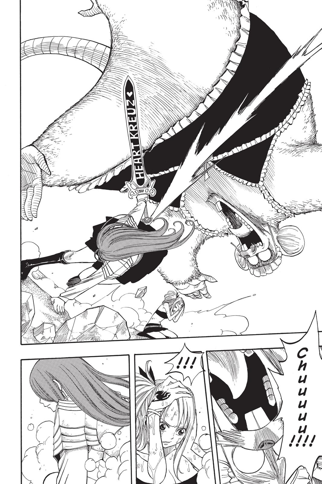 Fairy Tail Chapter 34 - Page 18