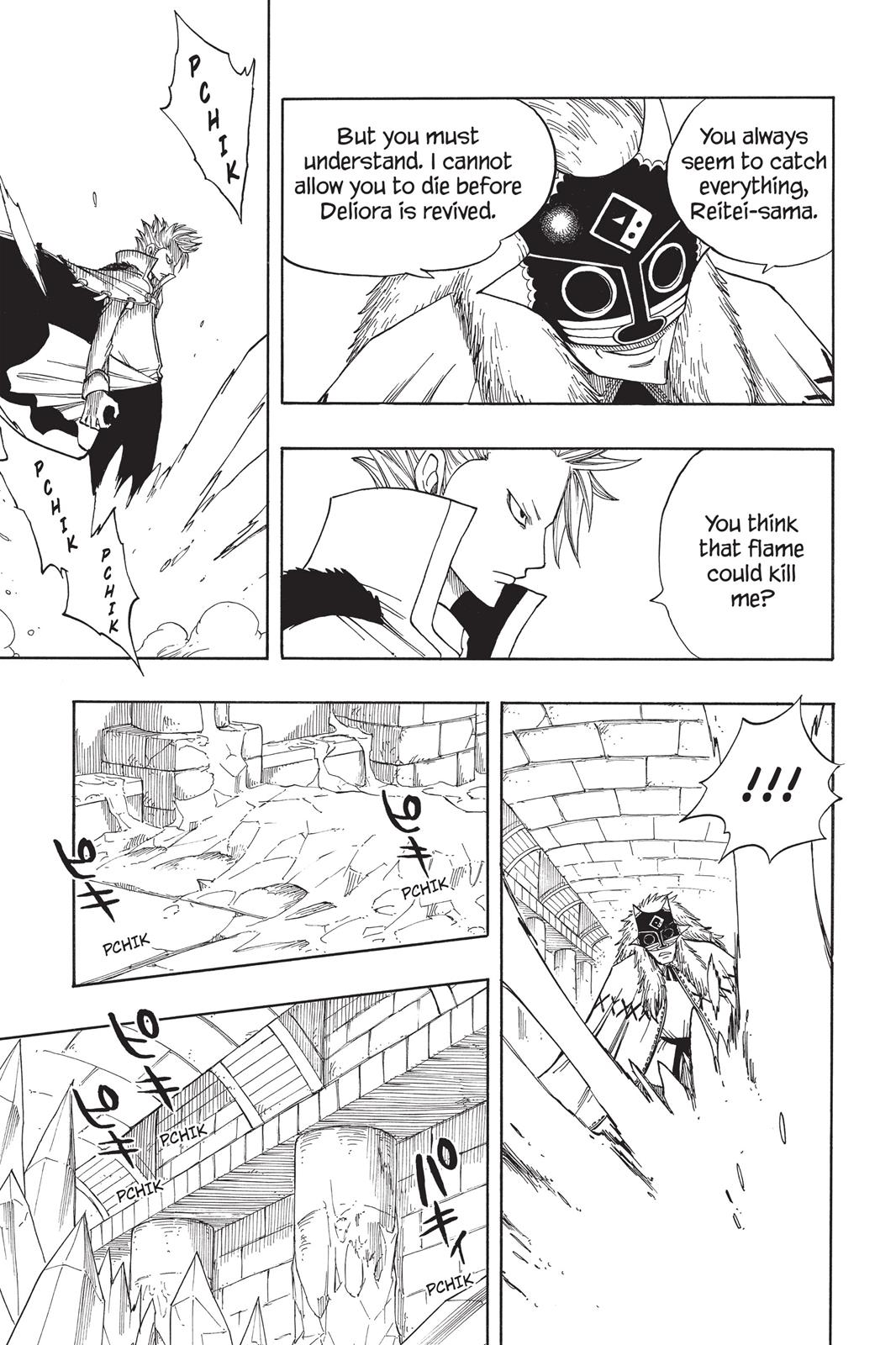 Fairy Tail Chapter 36 - Page 11