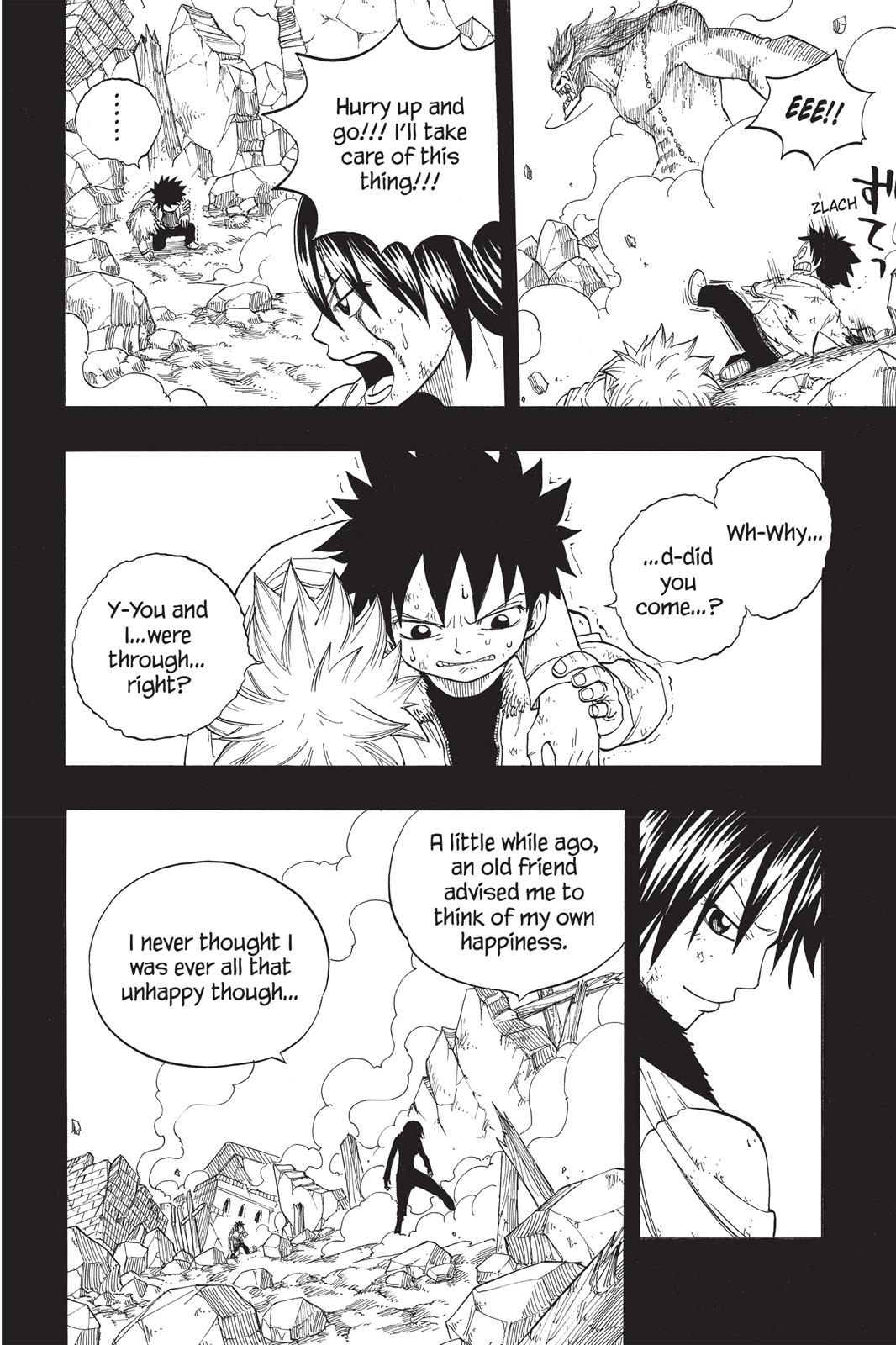 Fairy Tail Chapter 37 - Page 17