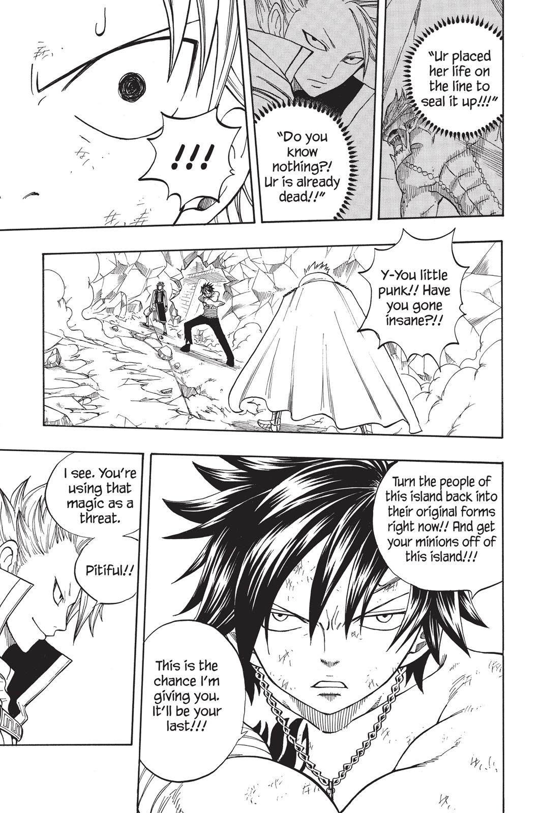 Fairy Tail Chapter 39 - Page 3