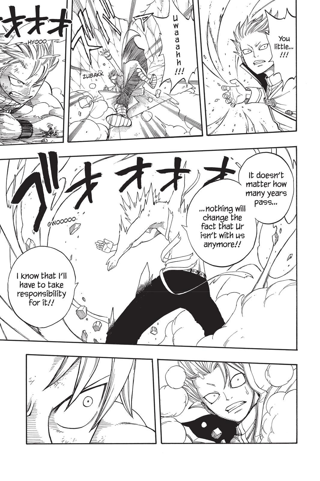 Fairy Tail Chapter 39 - Page 5