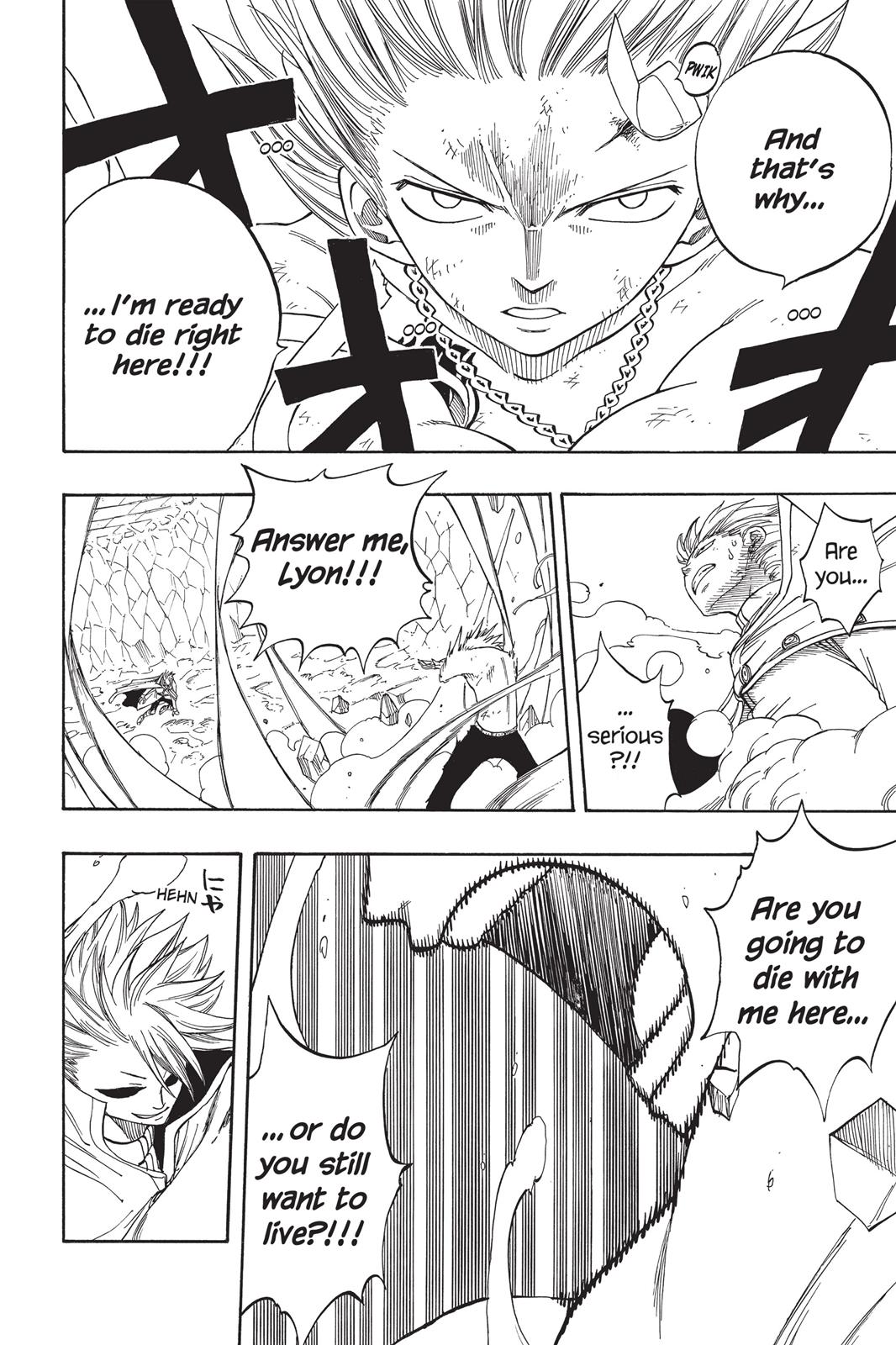 Fairy Tail Chapter 39 - Page 6
