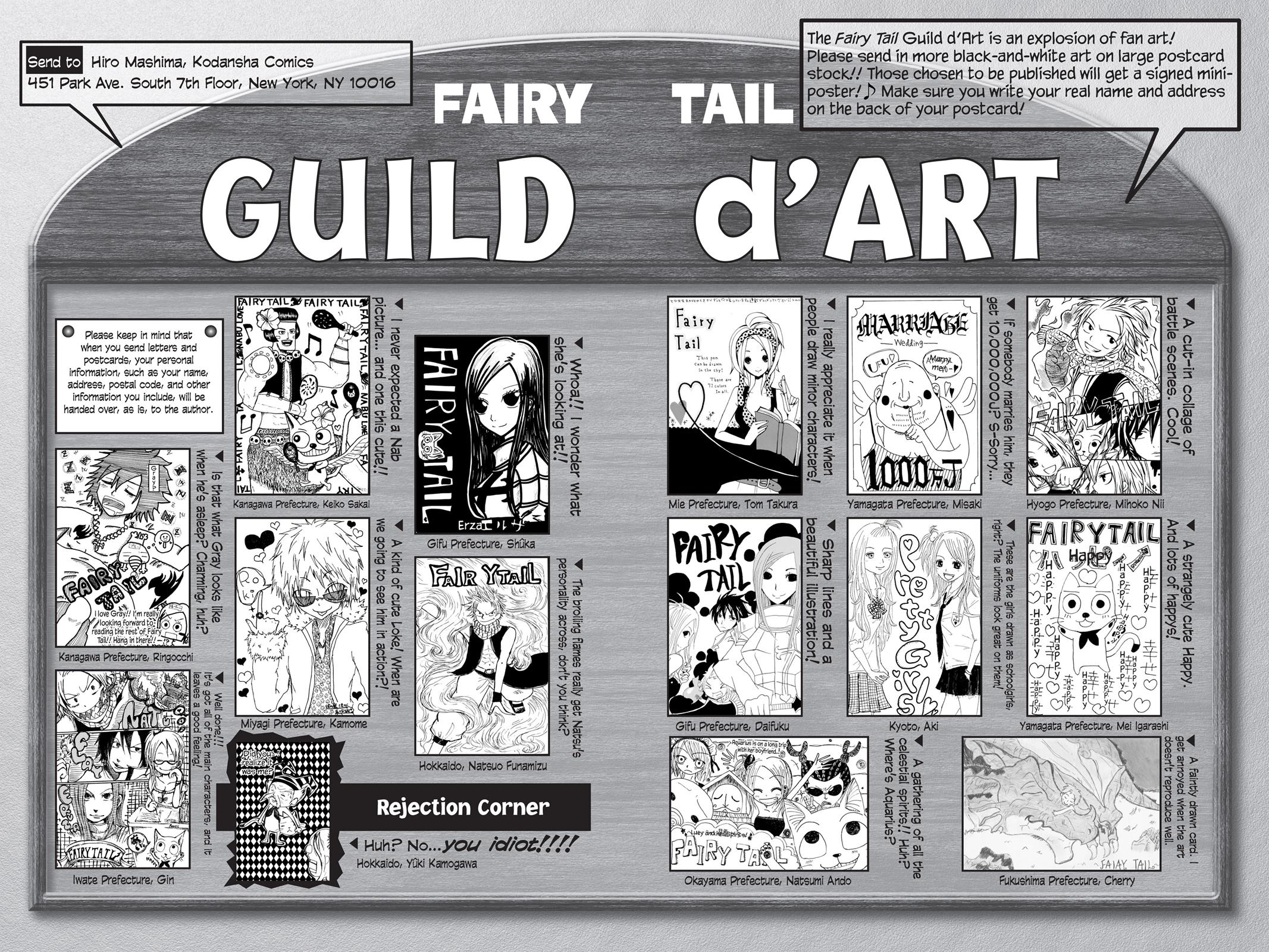 Fairy Tail Chapter 39 - Page 22