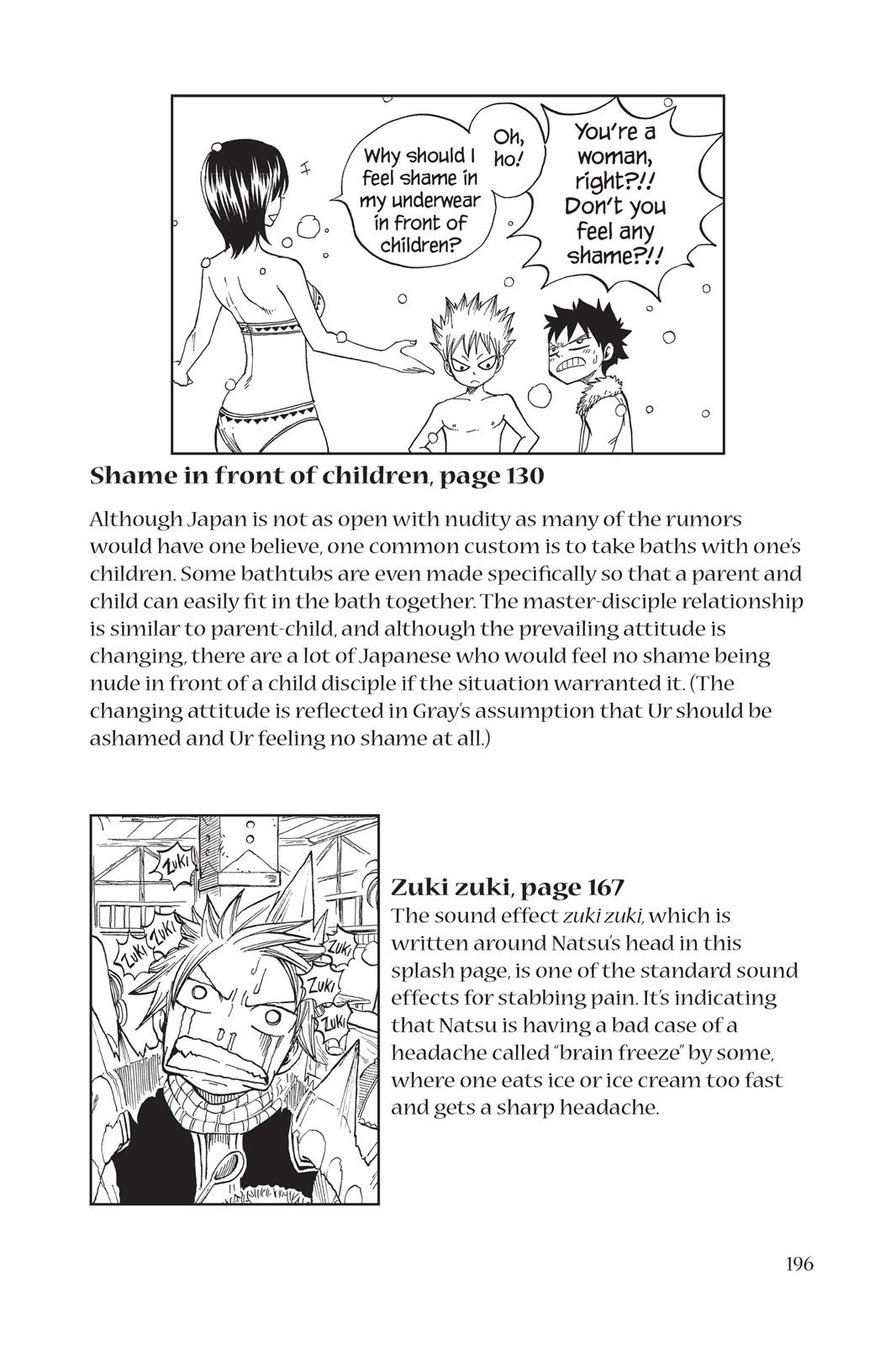 Fairy Tail Chapter 39 - Page 29