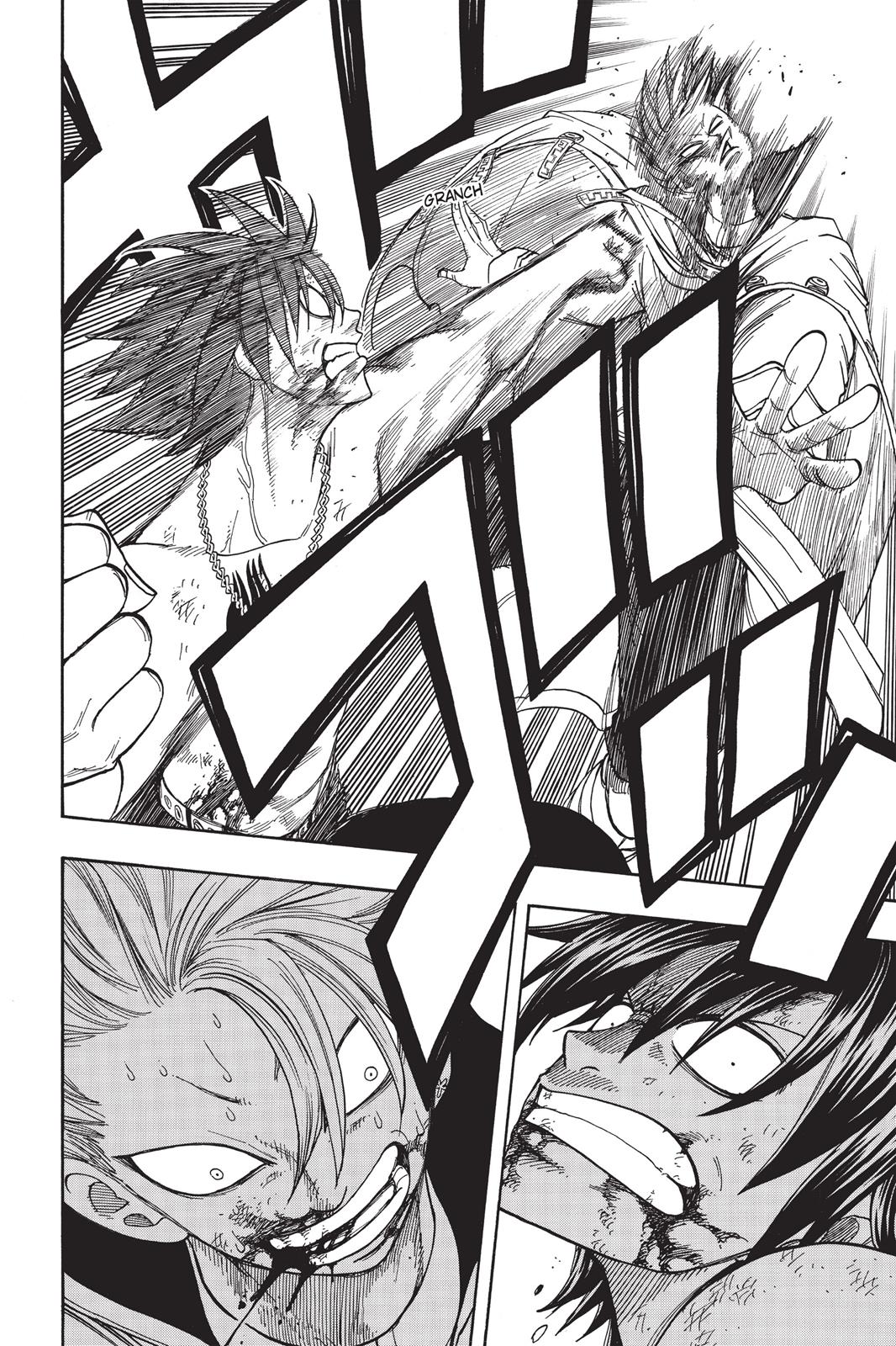 Fairy Tail Chapter 40 - Page 12