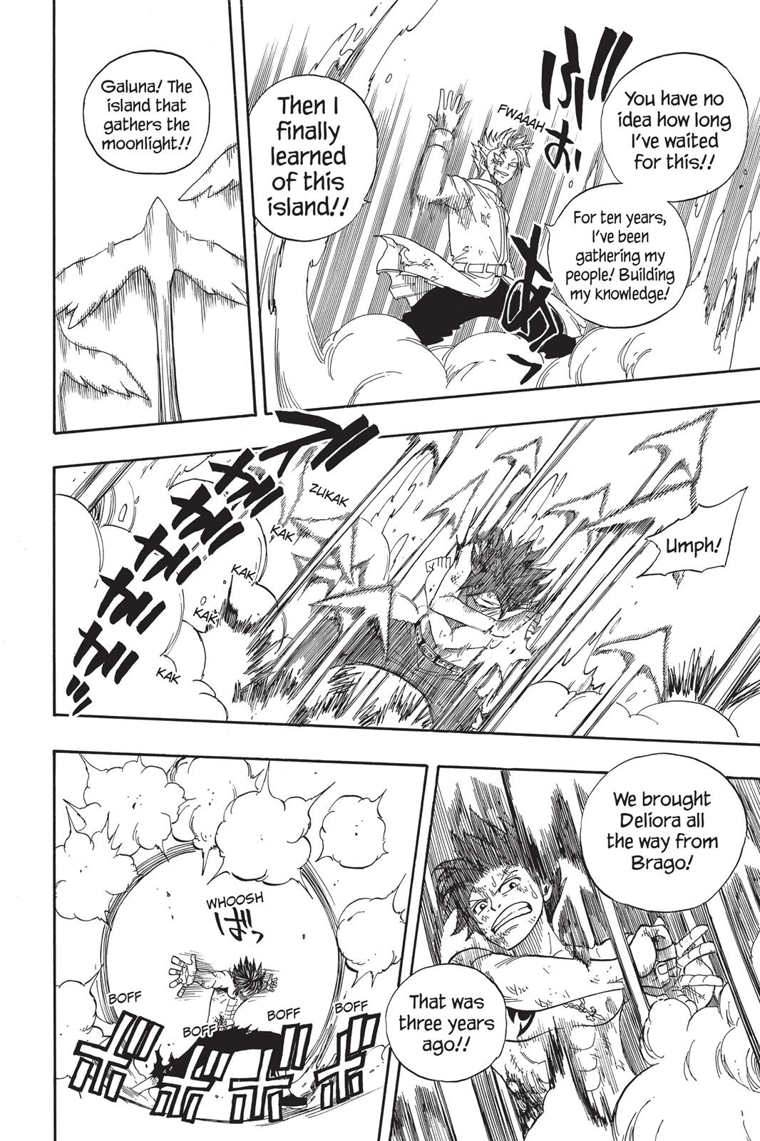 Fairy Tail Chapter 41 - Page 6