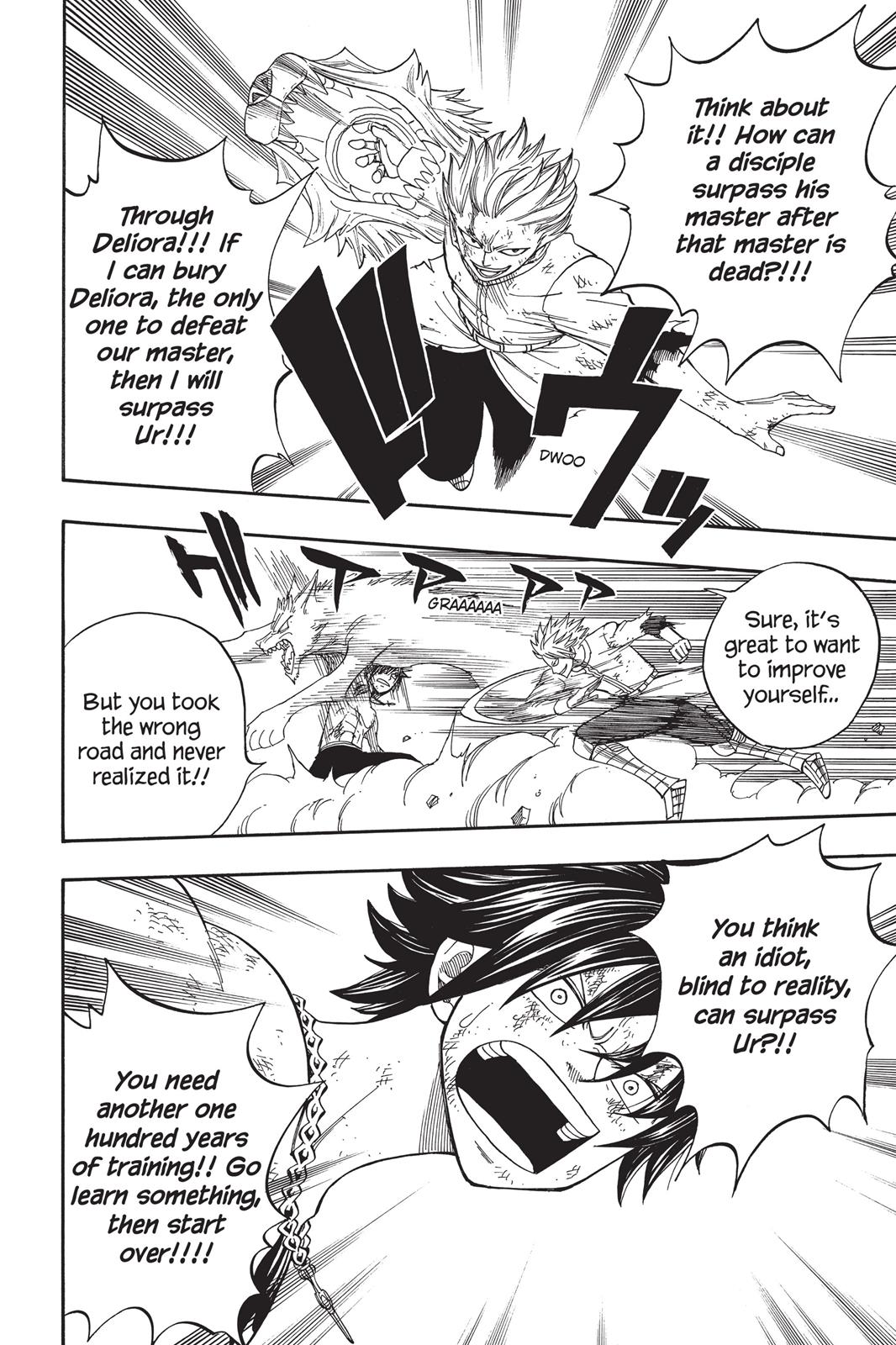 Fairy Tail Chapter 41 - Page 10