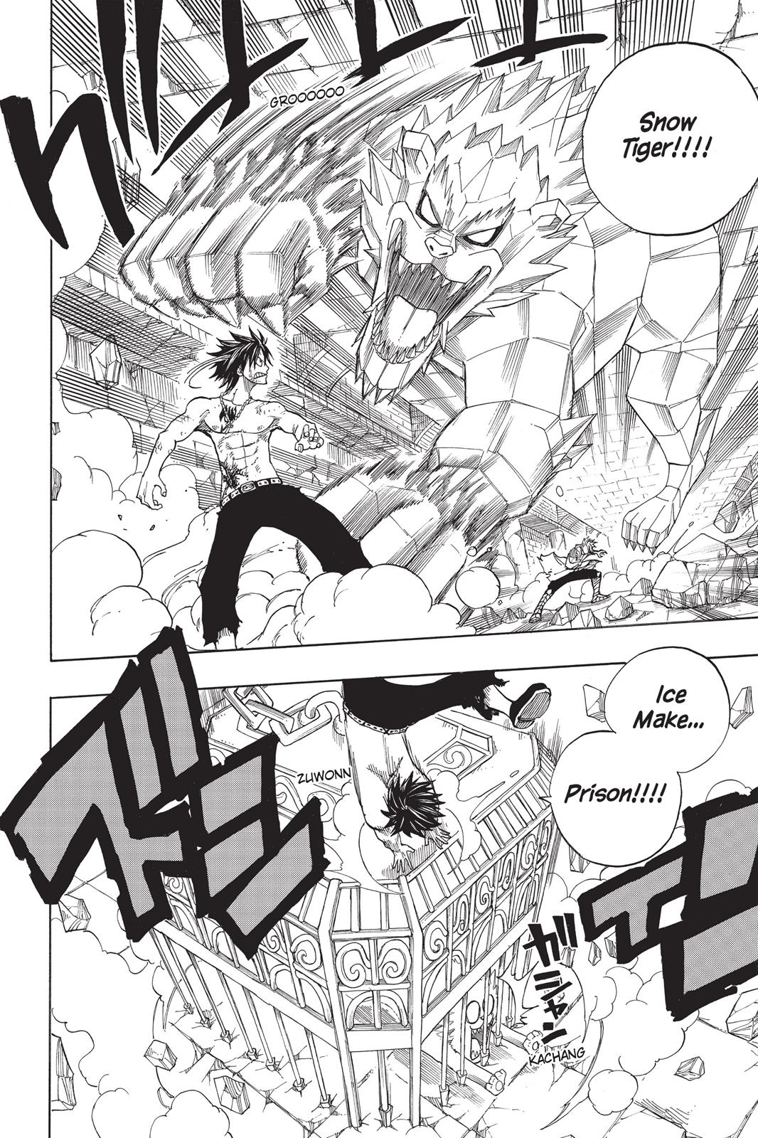 Fairy Tail Chapter 41 - Page 12