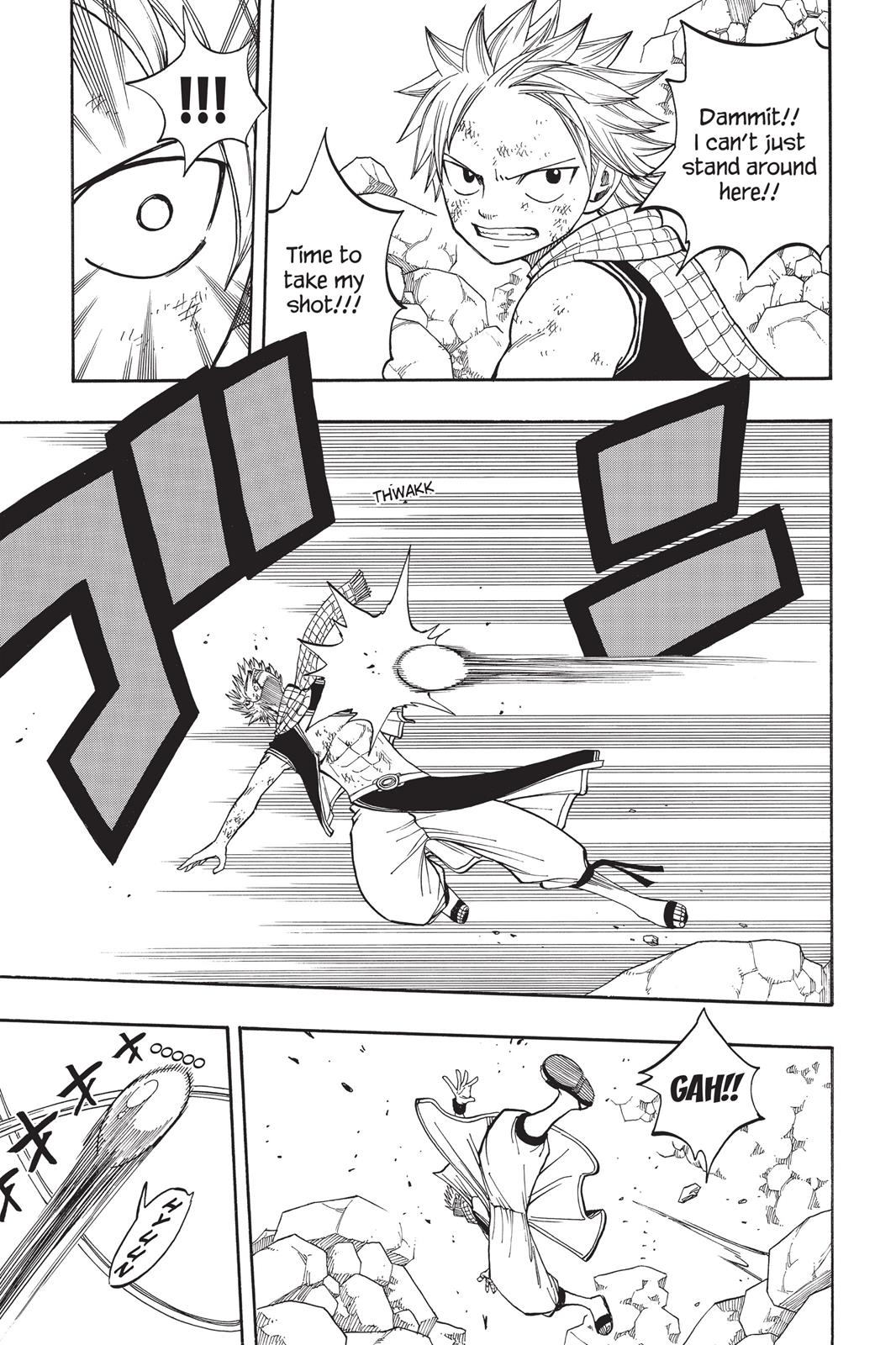Fairy Tail Chapter 42 - Page 5