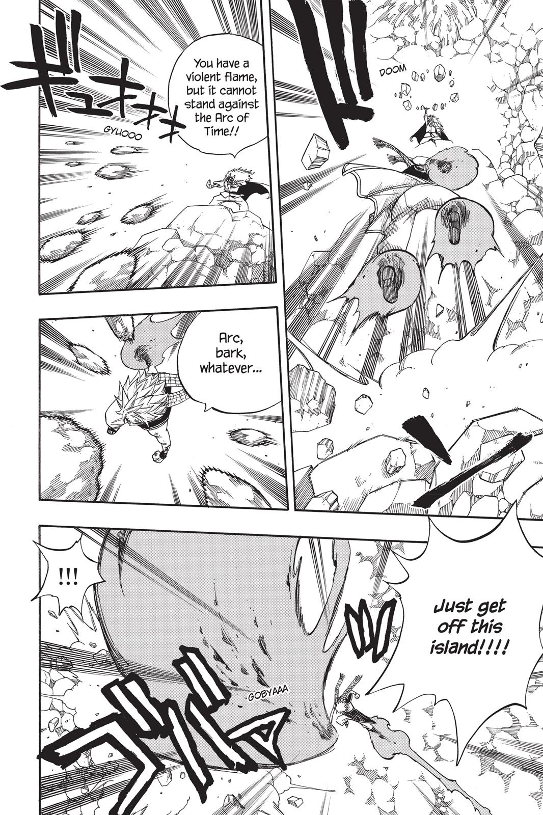 Fairy Tail Chapter 42 - Page 14