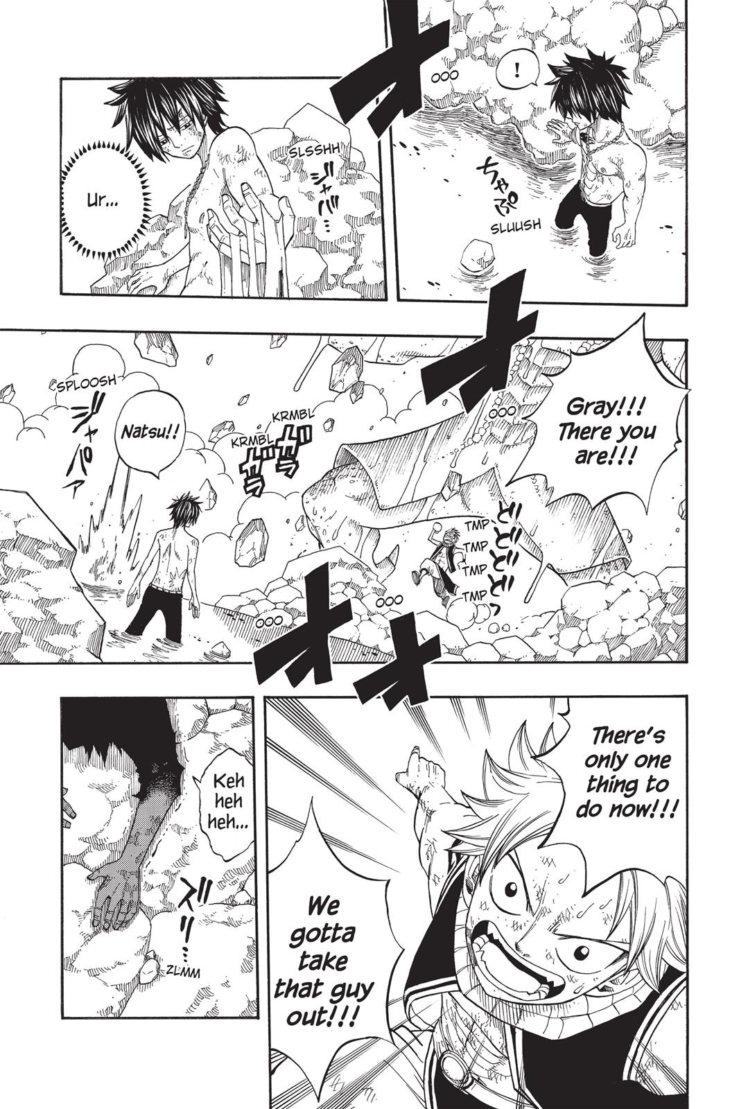 Fairy Tail Chapter 43 - Page 3