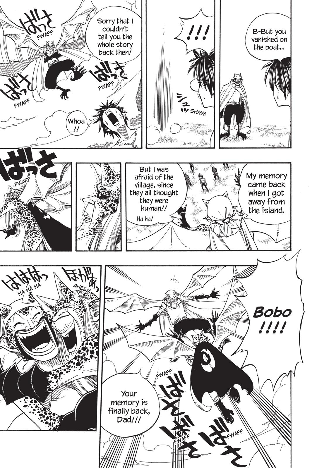 Fairy Tail Chapter 45 - Page 17