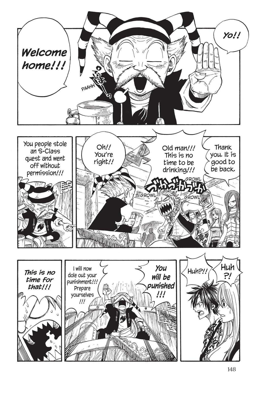 Fairy Tail Chapter 47 - Page 5