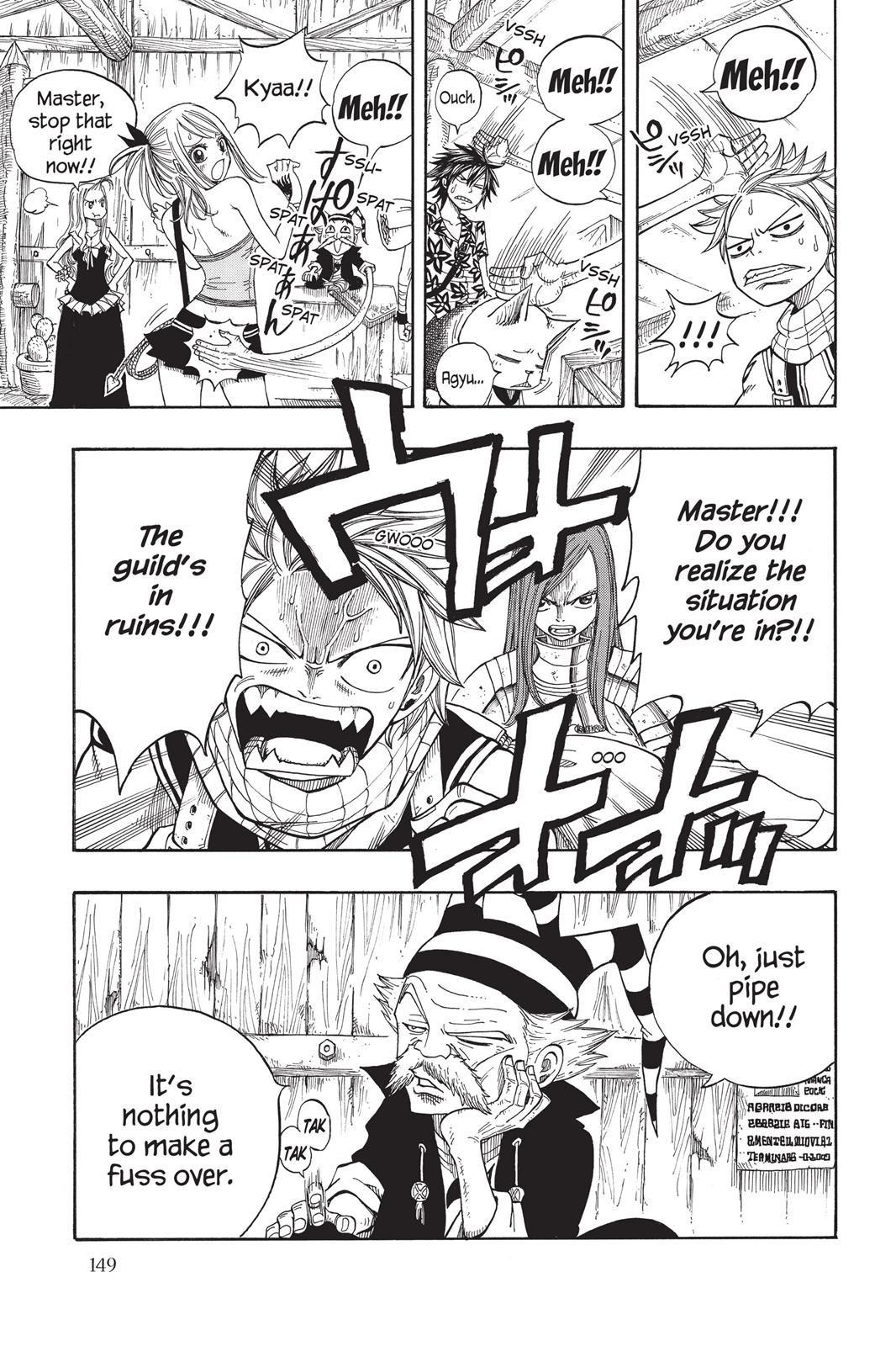 Fairy Tail Chapter 47 - Page 6