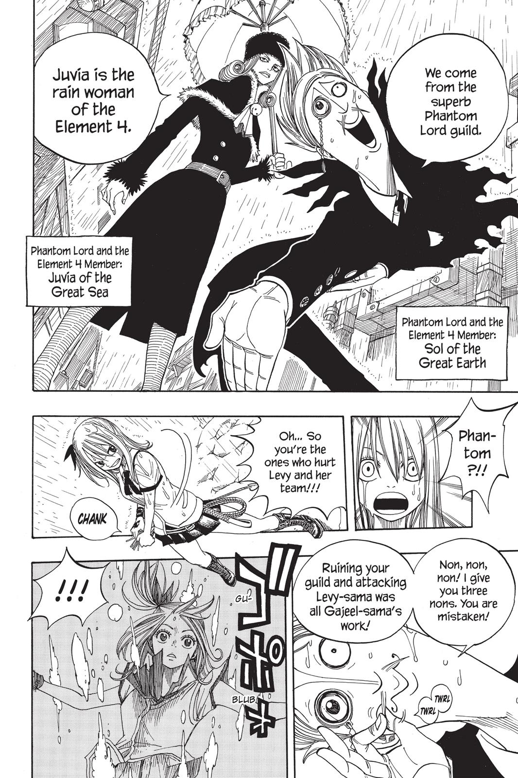 Fairy Tail Chapter 48 - Page 17
