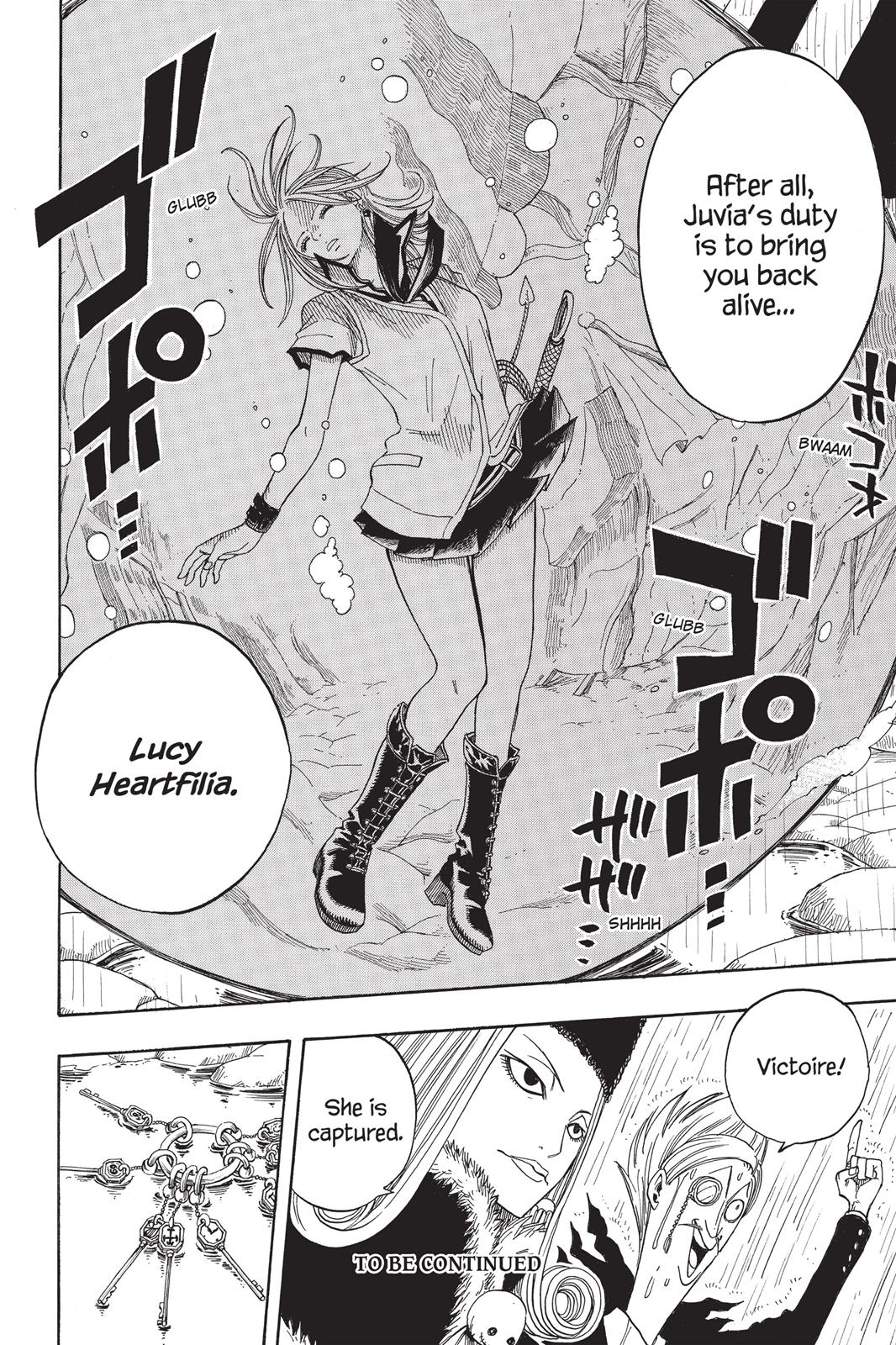 Fairy Tail Chapter 48 - Page 19