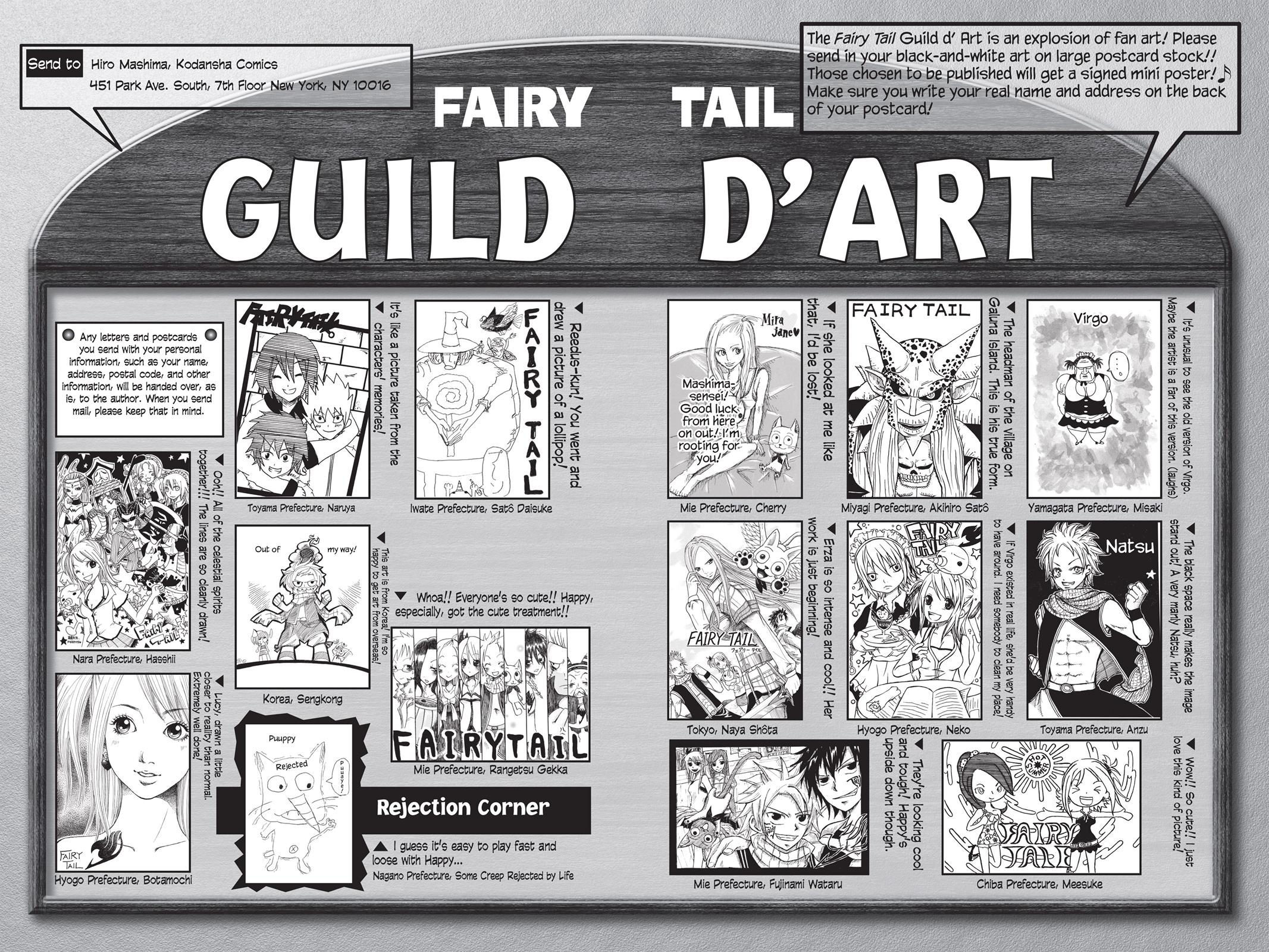 Fairy Tail Chapter 48 - Page 21