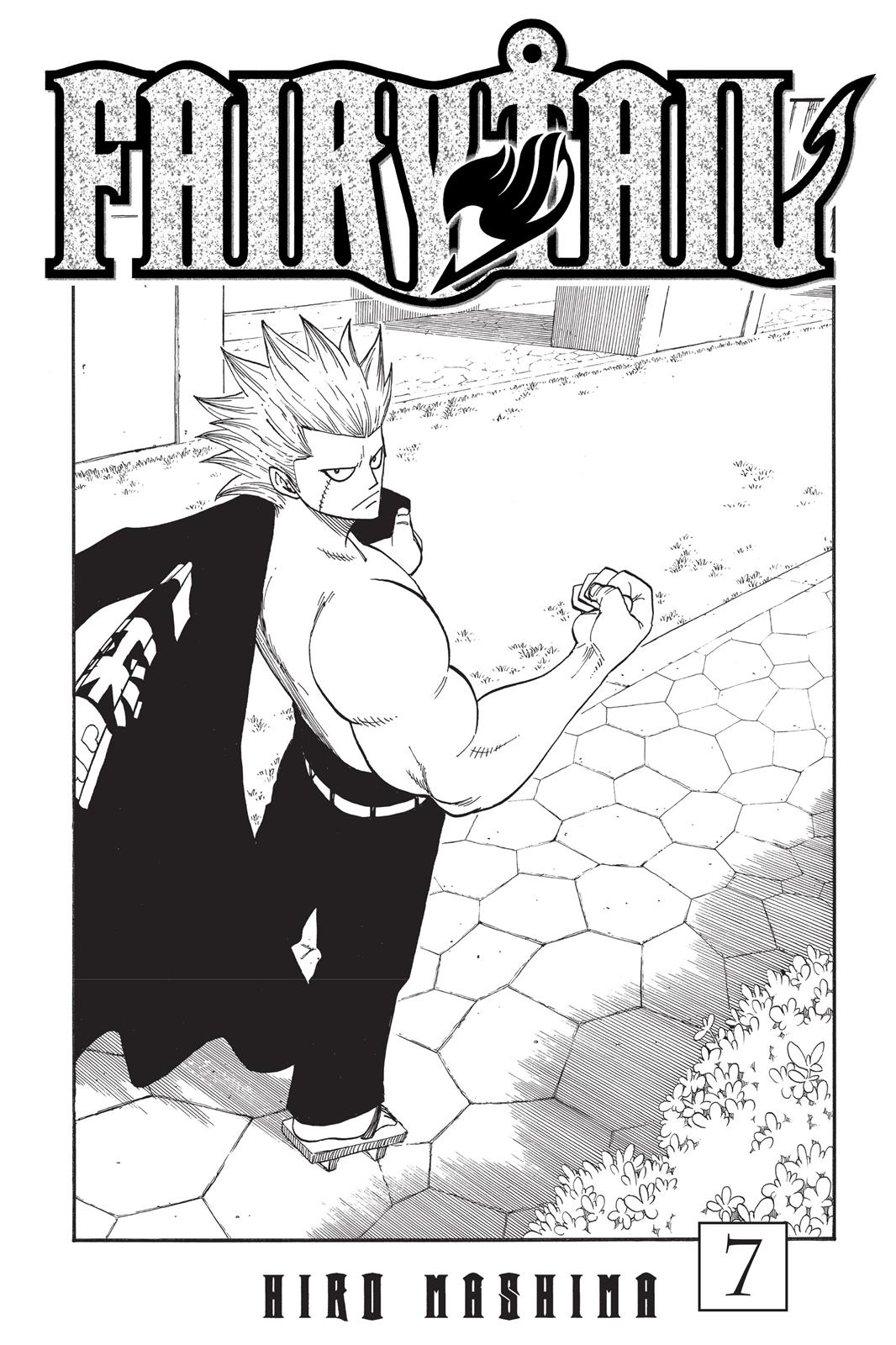 Fairy Tail Chapter 49 - Page 3