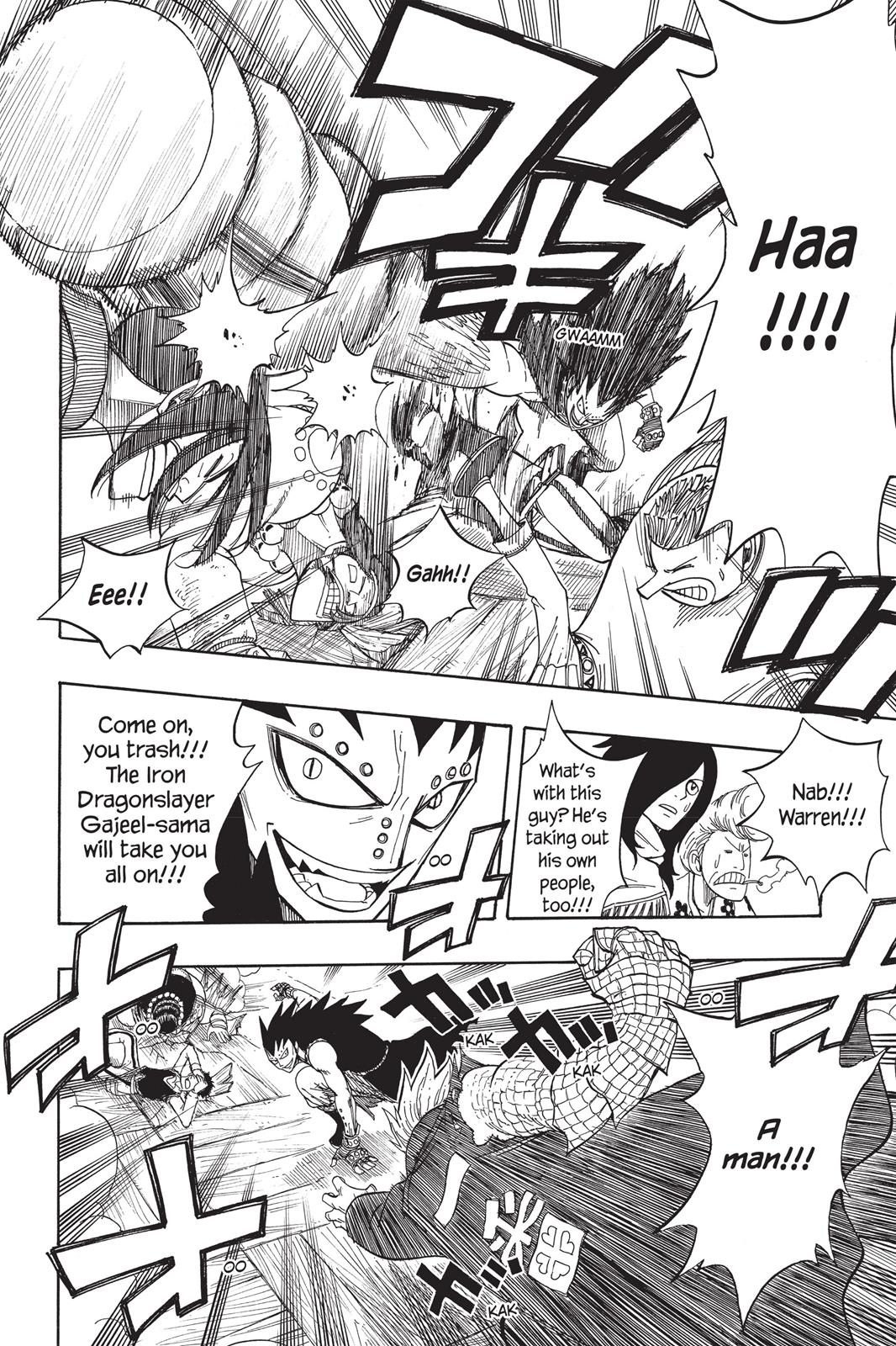 Fairy Tail Chapter 49 - Page 8
