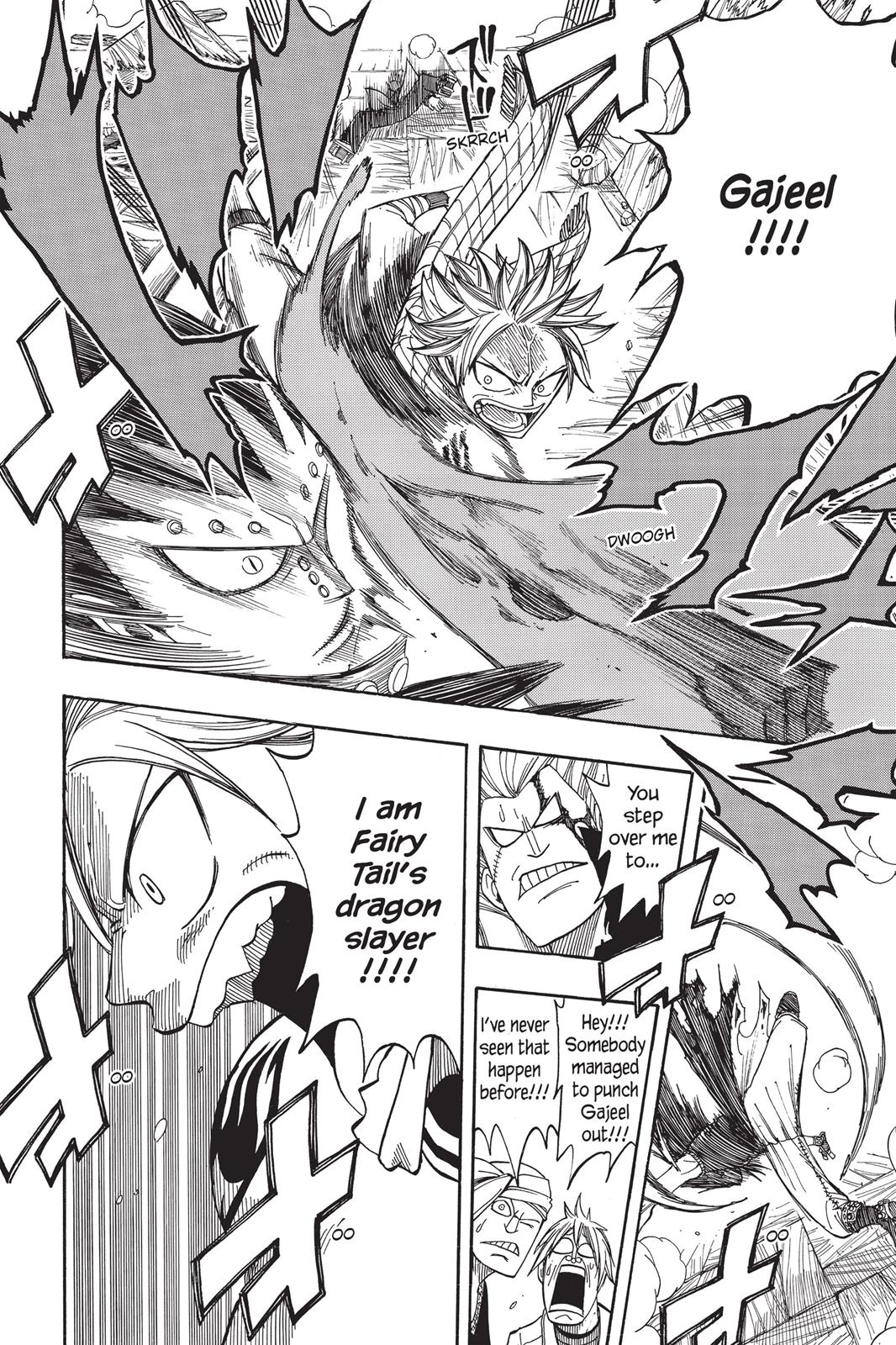 Fairy Tail Chapter 49 - Page 12