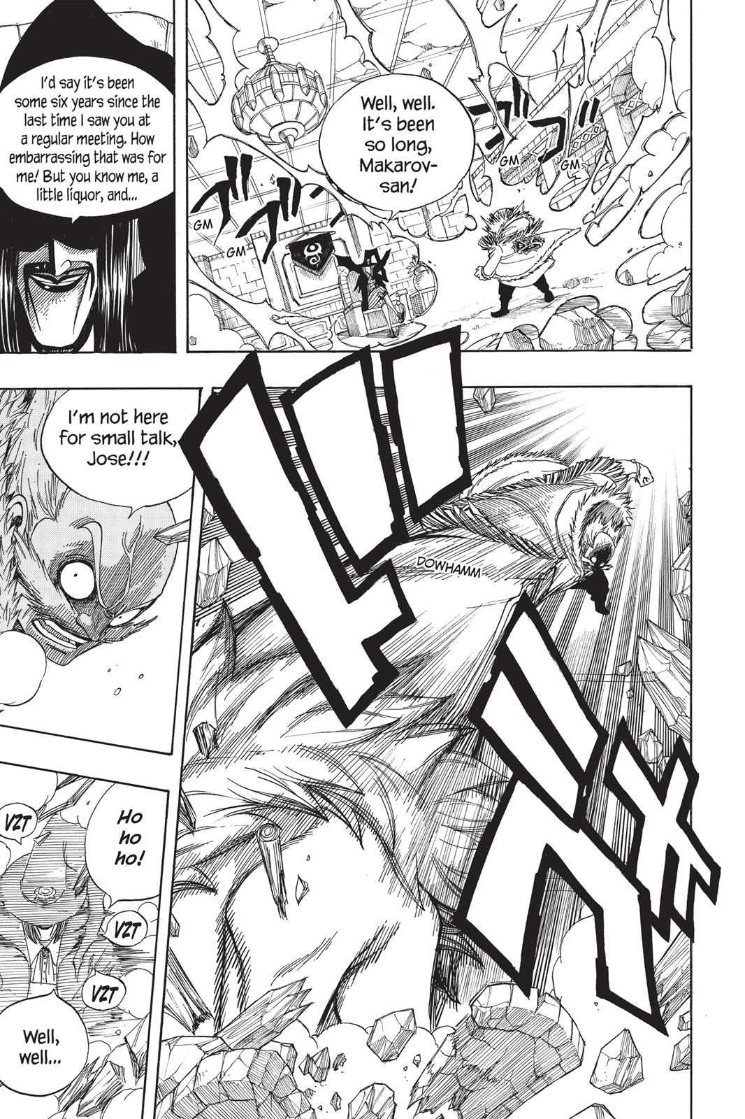 Fairy Tail Chapter 49 - Page 19