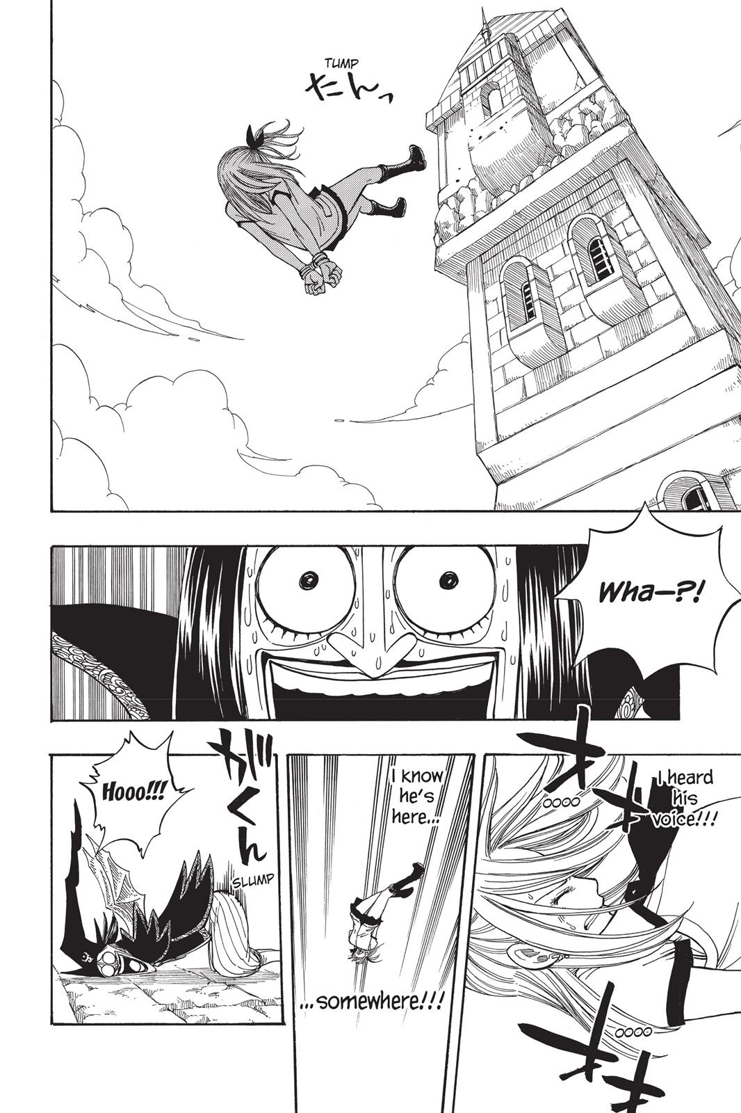 Fairy Tail Chapter 50 - Page 22
