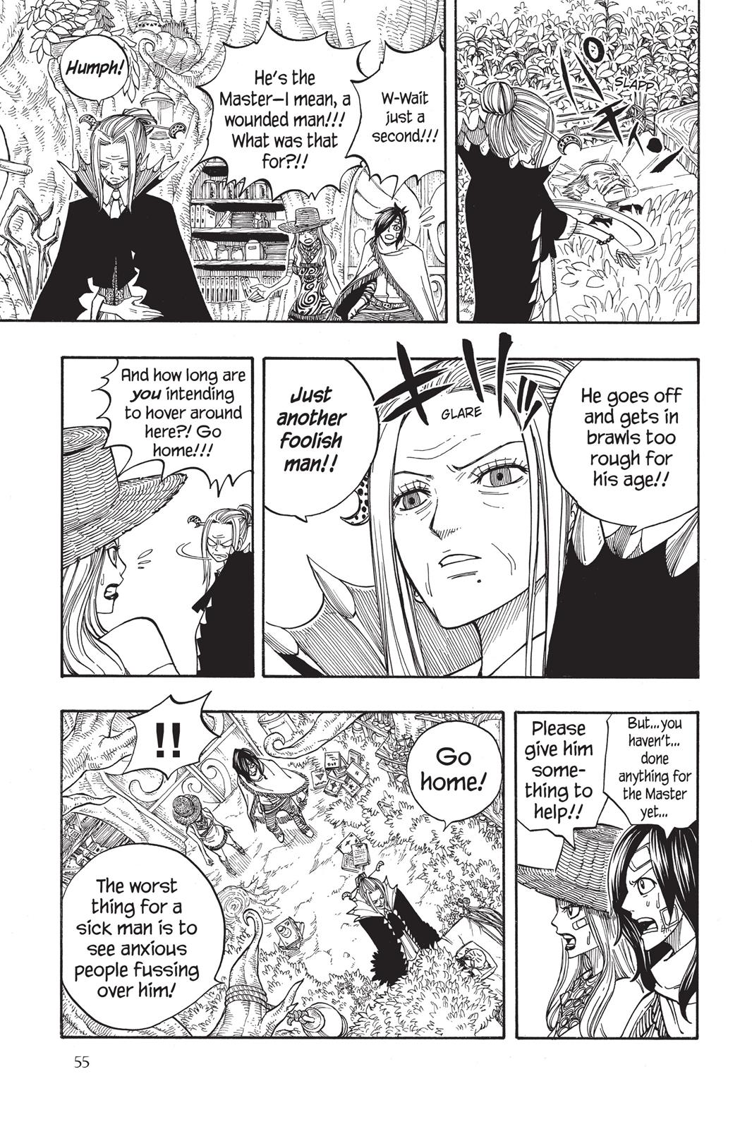 Fairy Tail Chapter 51 - Page 3