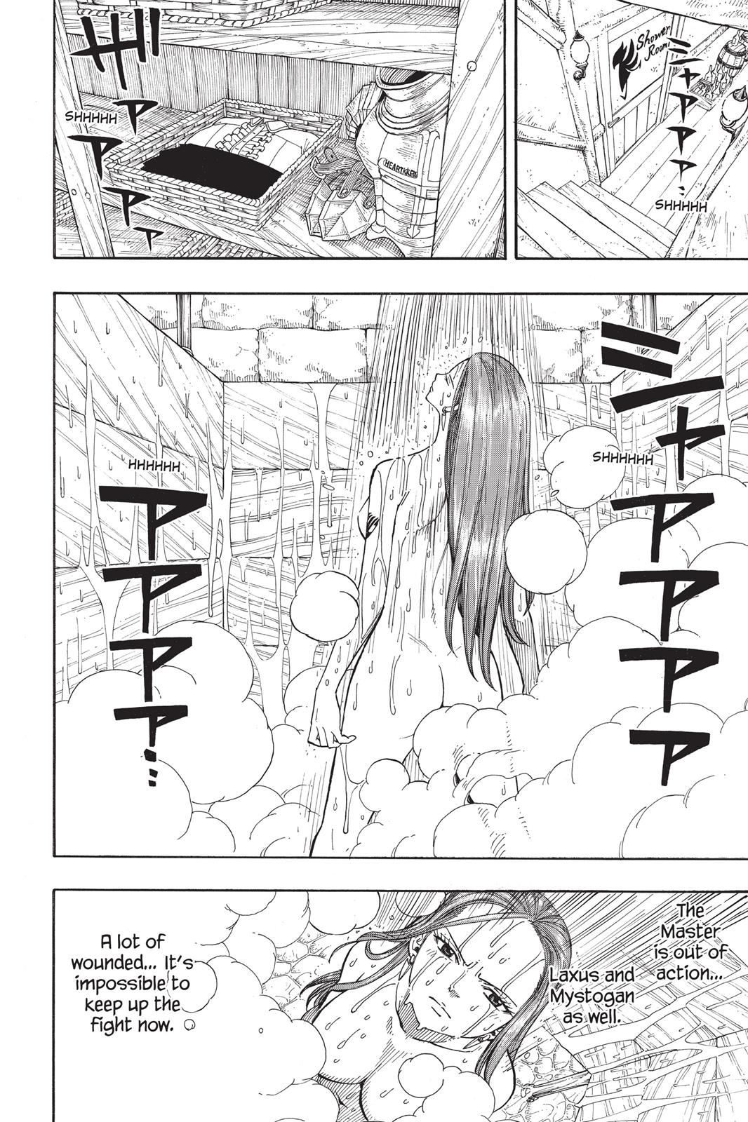 Fairy Tail Chapter 51 - Page 14