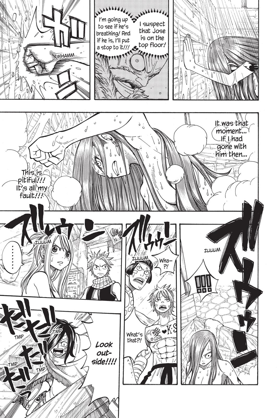 Fairy Tail Chapter 51 - Page 15
