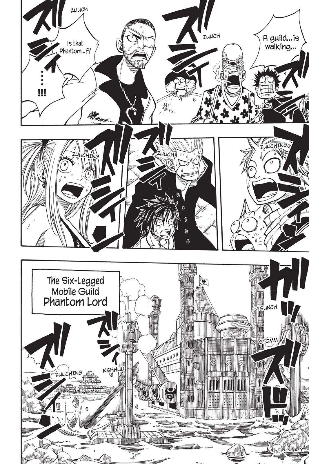 Fairy Tail Chapter 51 - Page 17