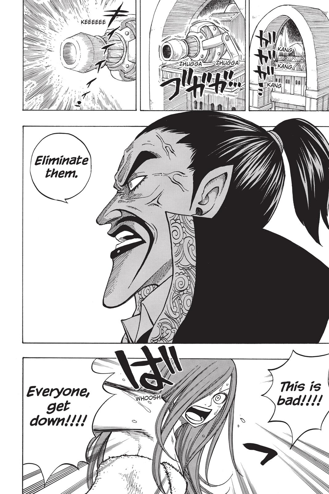 Fairy Tail Chapter 51 - Page 19