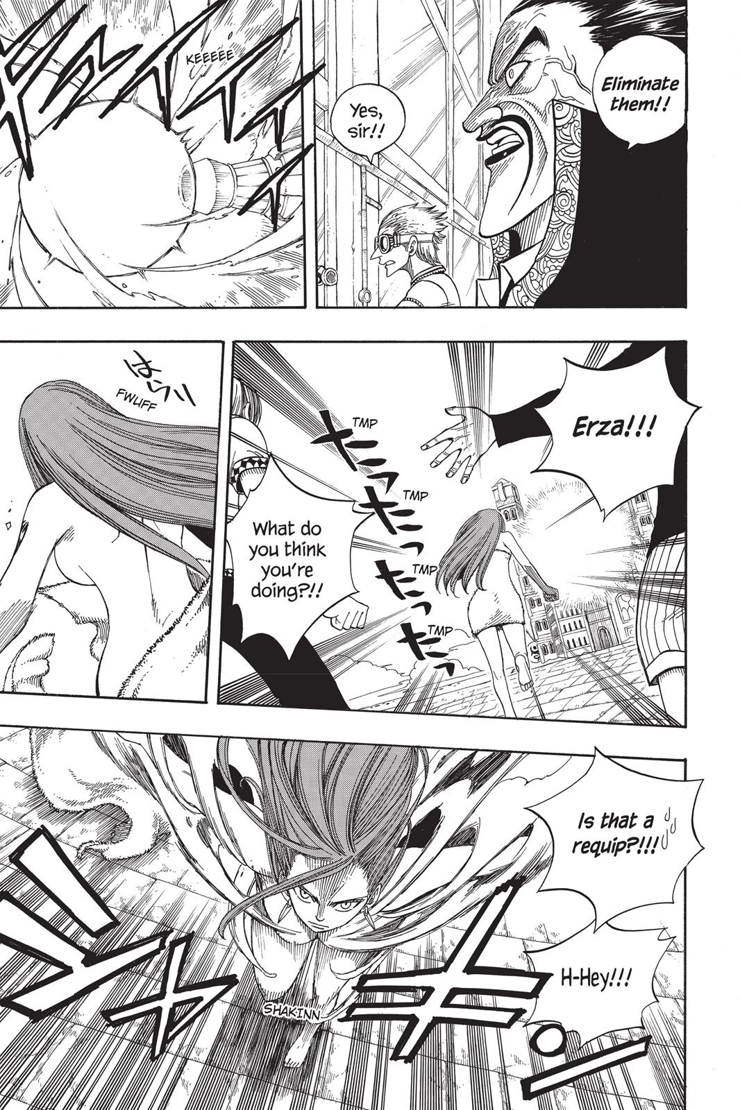 Fairy Tail Chapter 52 - Page 3