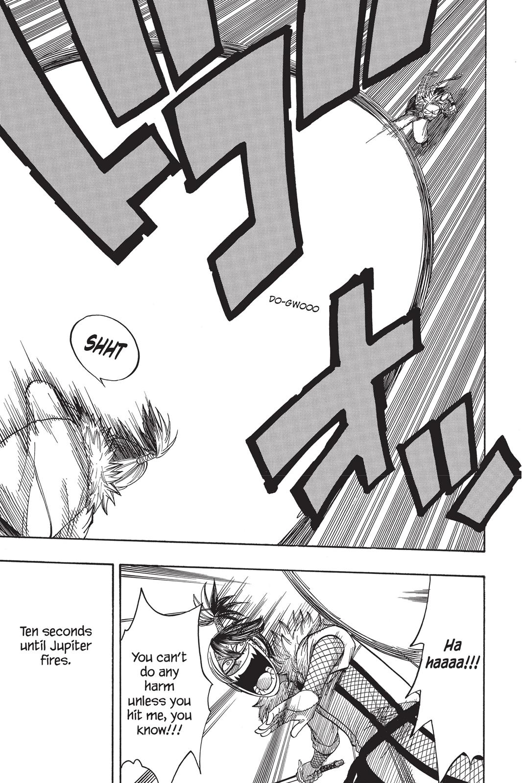 Fairy Tail Chapter 53 - Page 17