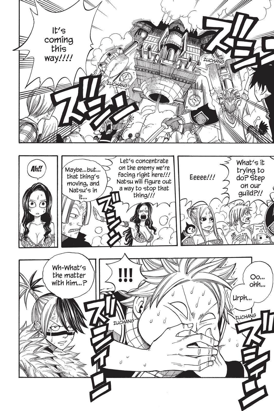 Fairy Tail Chapter 54 - Page 7