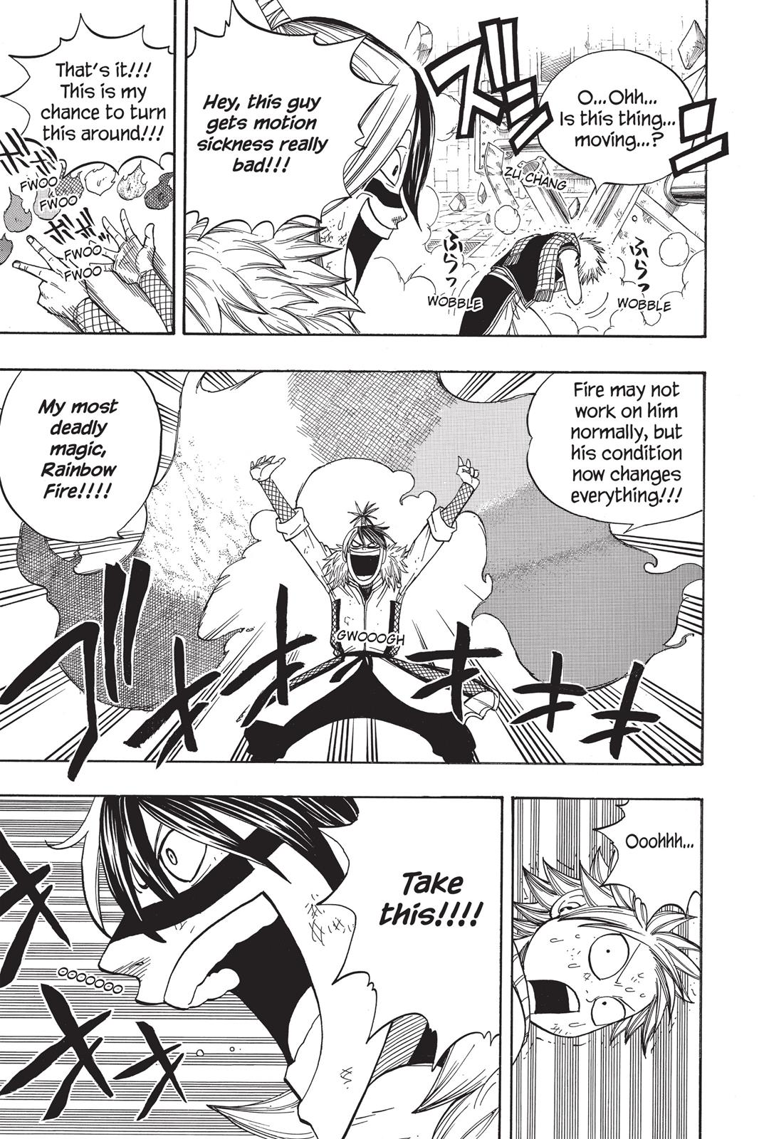 Fairy Tail Chapter 54 - Page 8