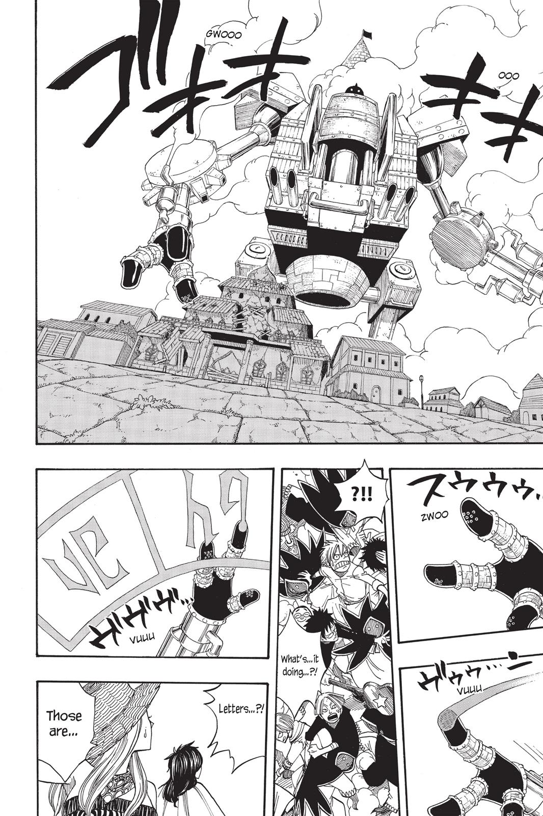 Fairy Tail Chapter 54 - Page 11