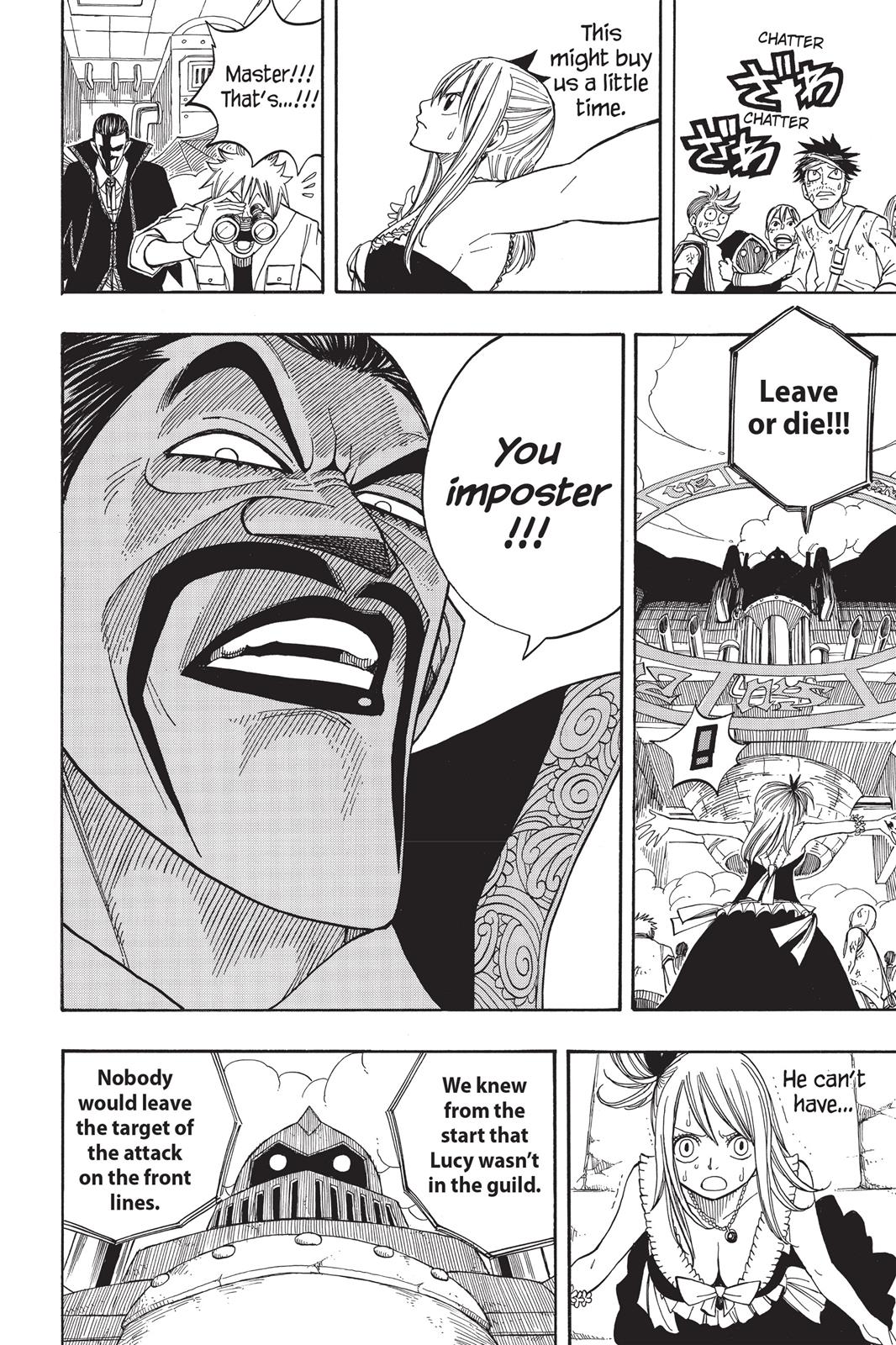 Fairy Tail Chapter 54 - Page 17