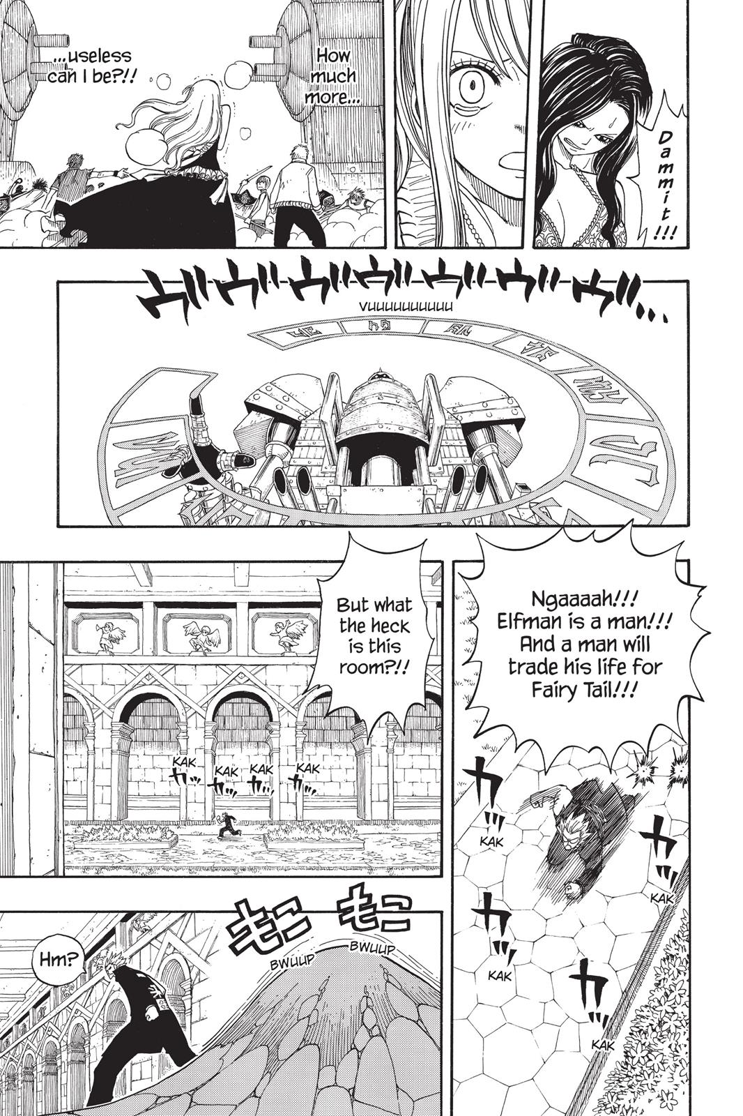 Fairy Tail Chapter 54 - Page 18