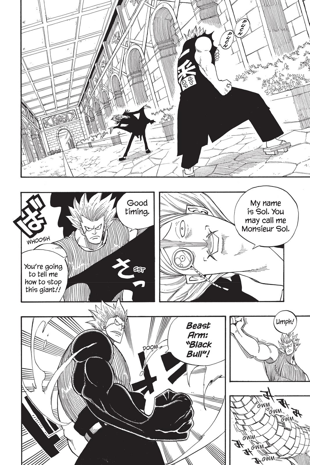 Fairy Tail Chapter 55 - Page 4