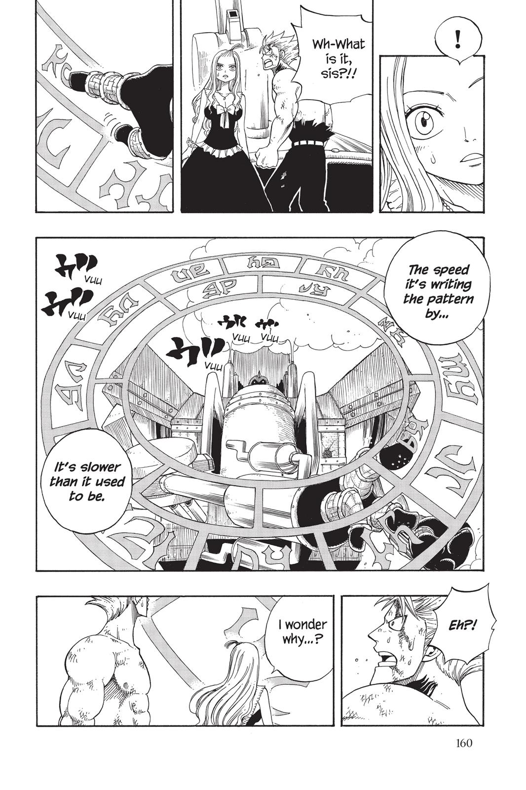 Fairy Tail Chapter 56 - Page 8
