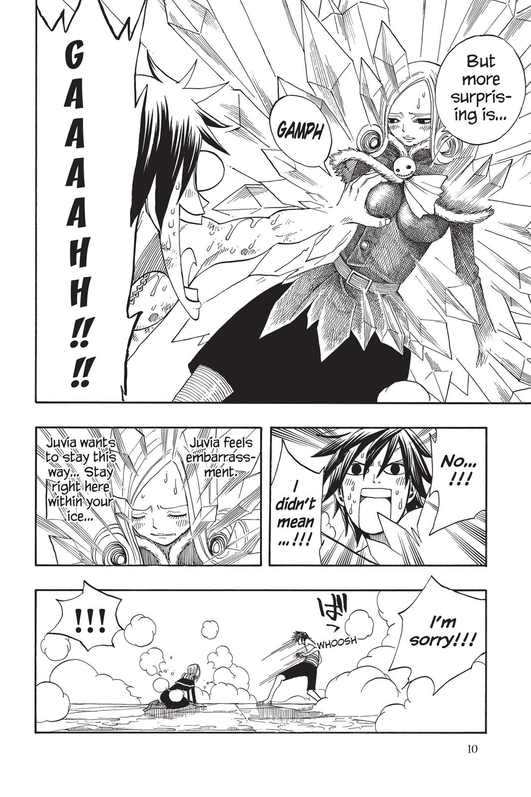 Fairy Tail Chapter 57 - Page 12