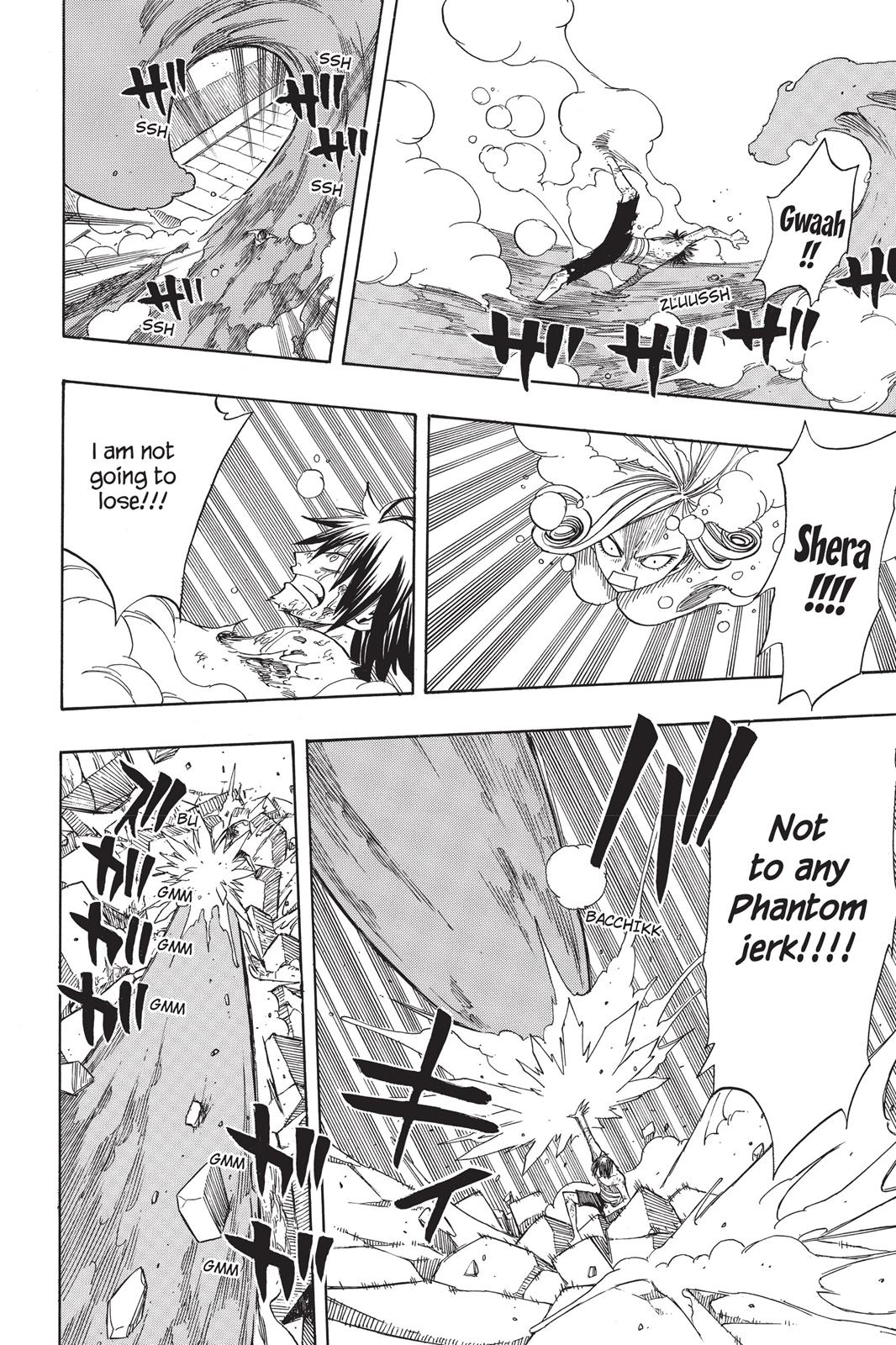 Fairy Tail Chapter 57 - Page 18
