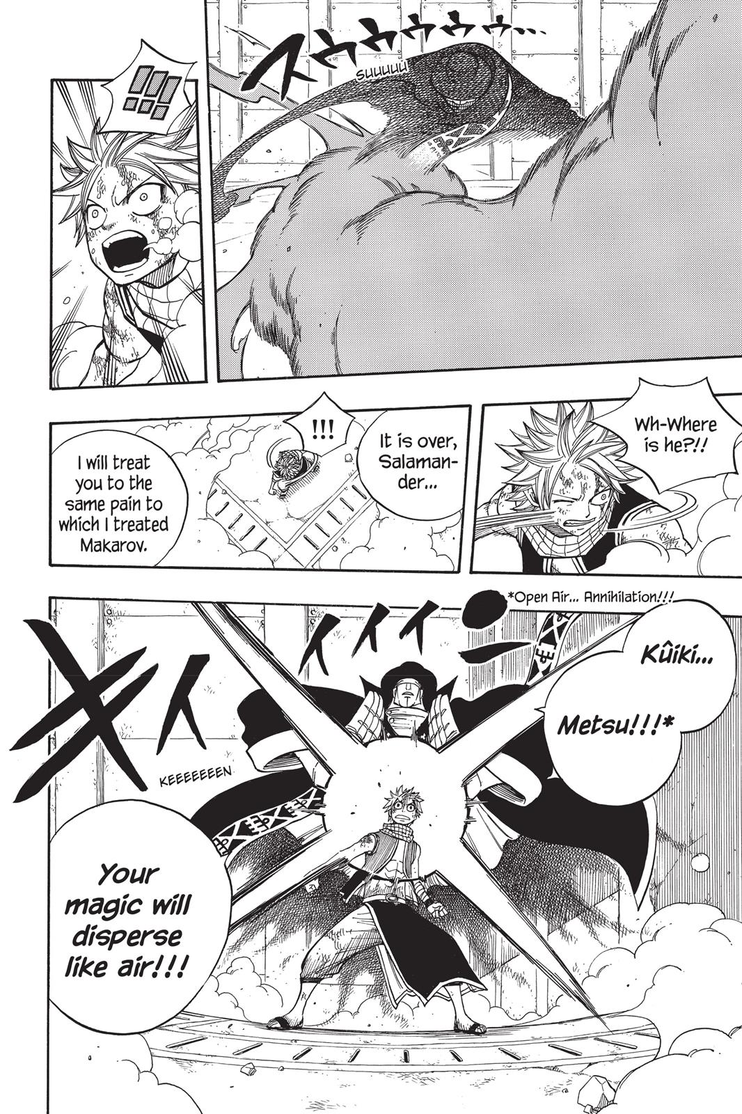 Fairy Tail Chapter 58 - Page 8