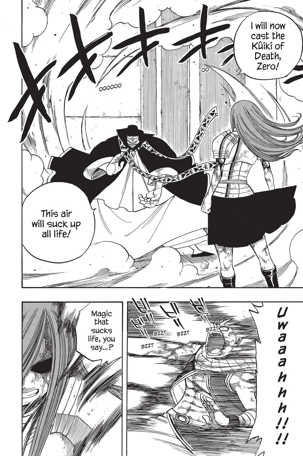 Fairy Tail Chapter 58 - Page 14