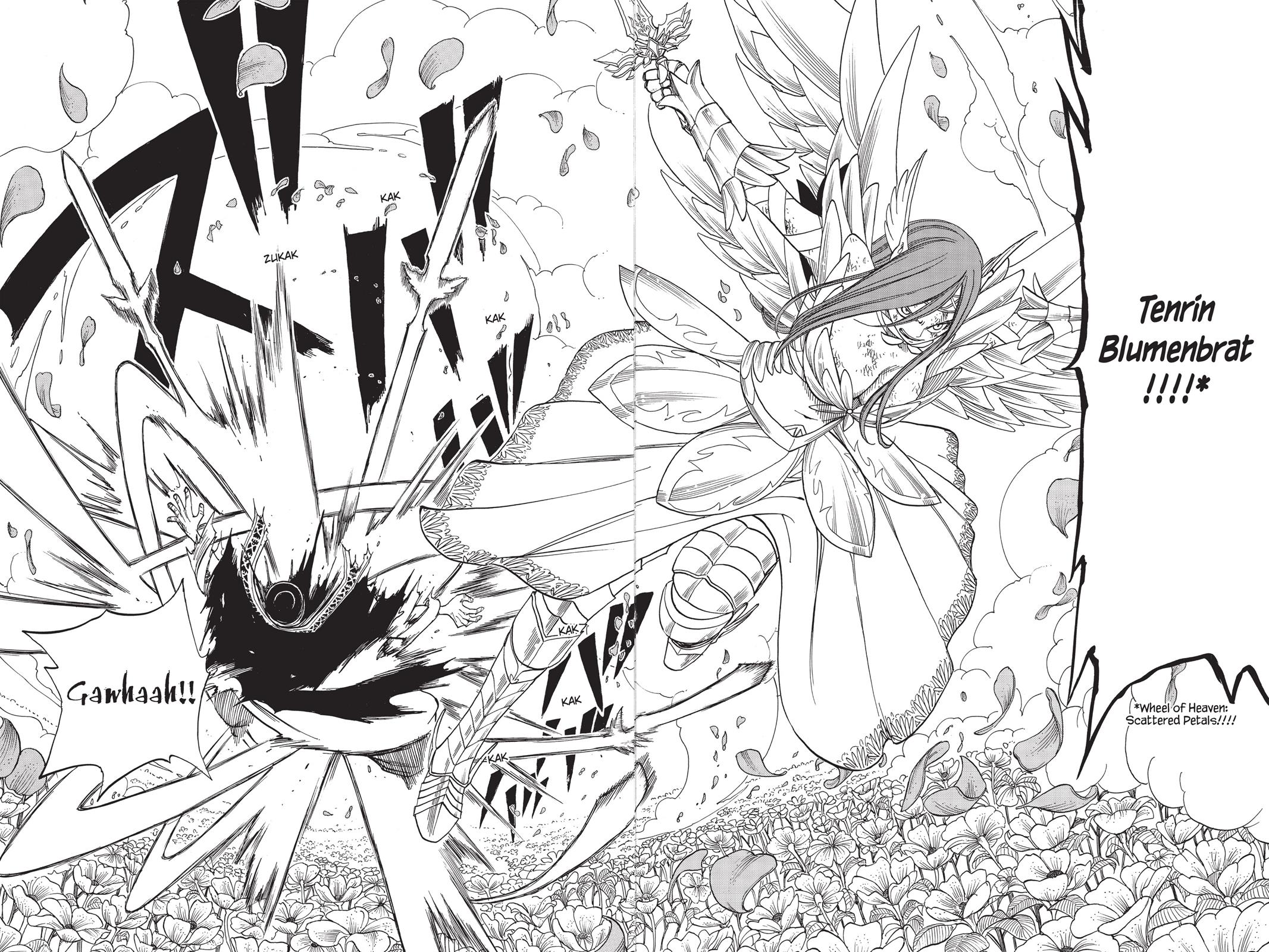 Fairy Tail Chapter 58 - Page 18