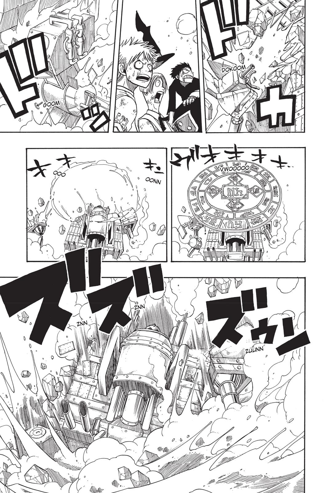 Fairy Tail Chapter 59 - Page 3