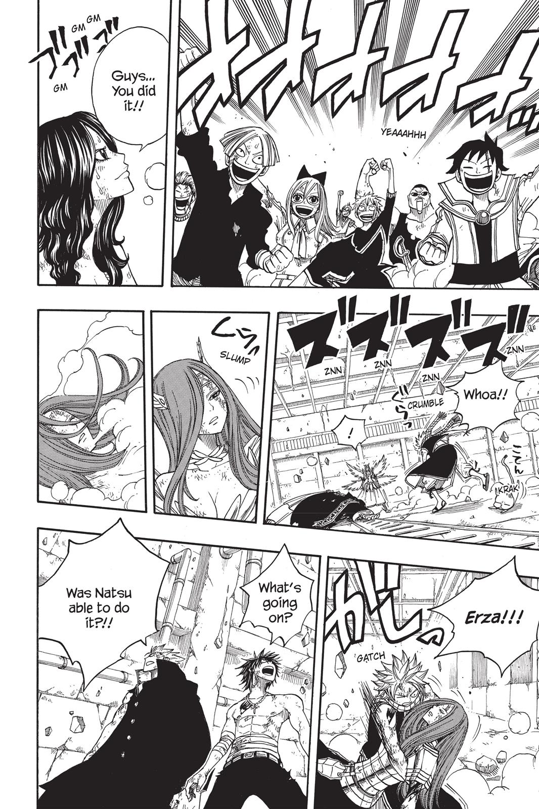 Fairy Tail Chapter 59 - Page 4