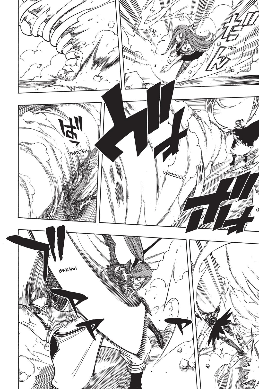 Fairy Tail Chapter 60 - Page 8