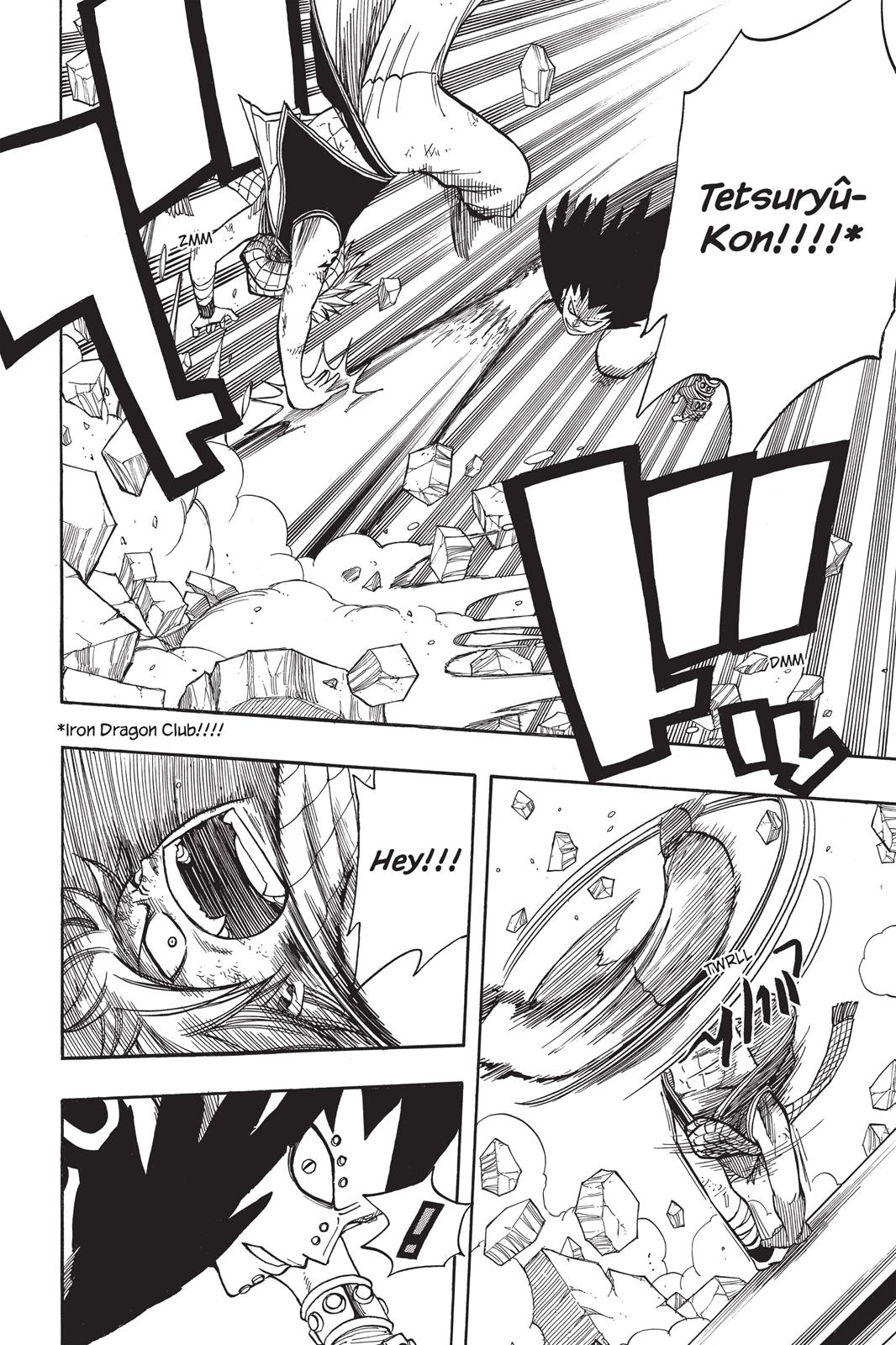 Fairy Tail Chapter 61 - Page 6
